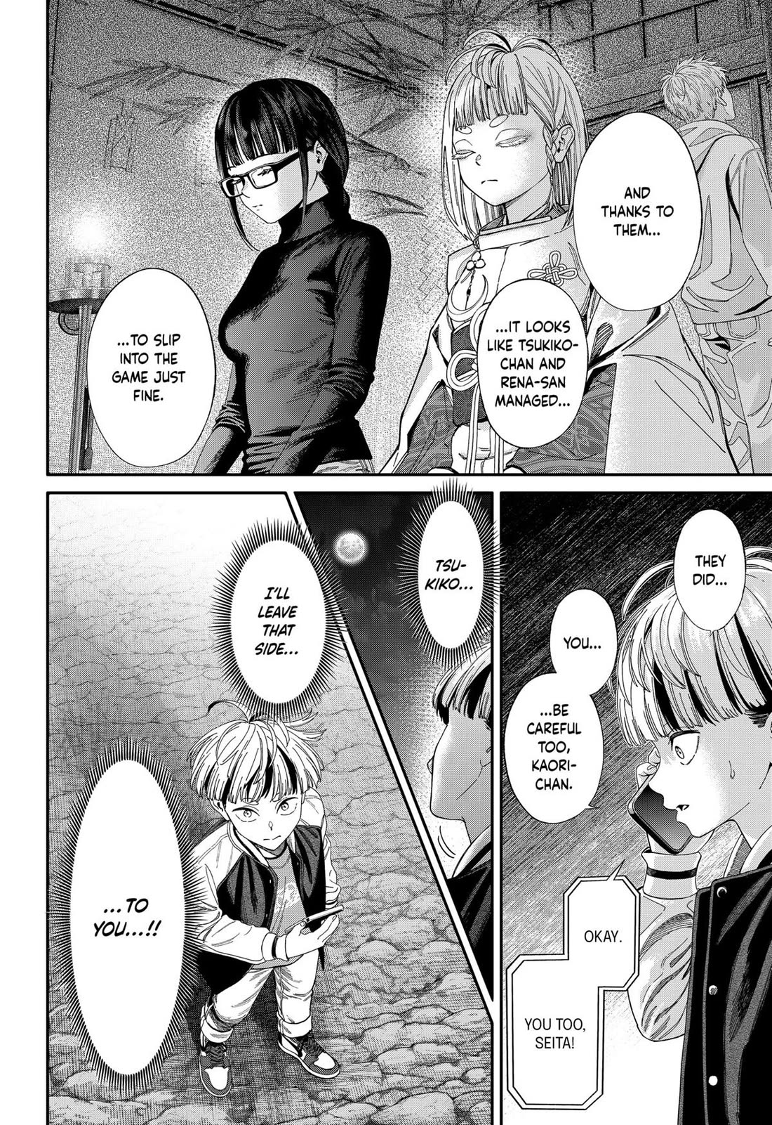 Jinrui-Shoku: Blight of Man Chapter 44 page 8 - Chapter 44