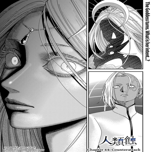 Jinrui-Shoku: Blight of Man Chapter 44 cover