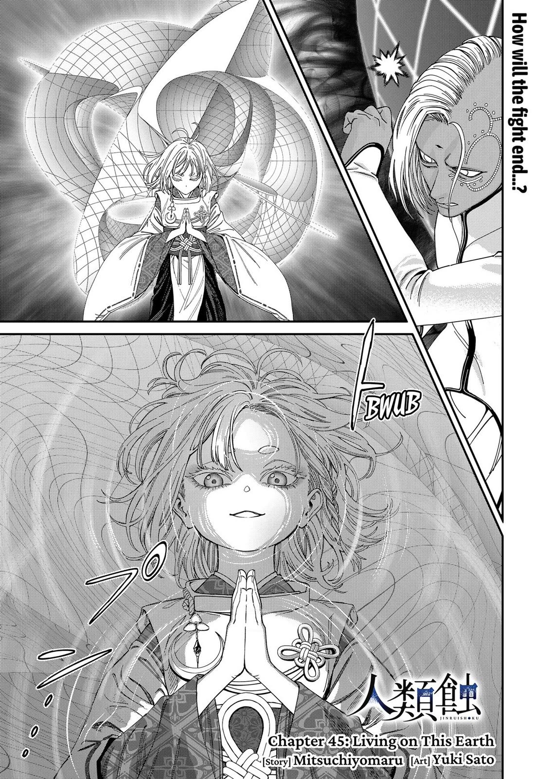 Jinrui-Shoku: Blight of Man Chapter 45 page 1 - Chapter 45