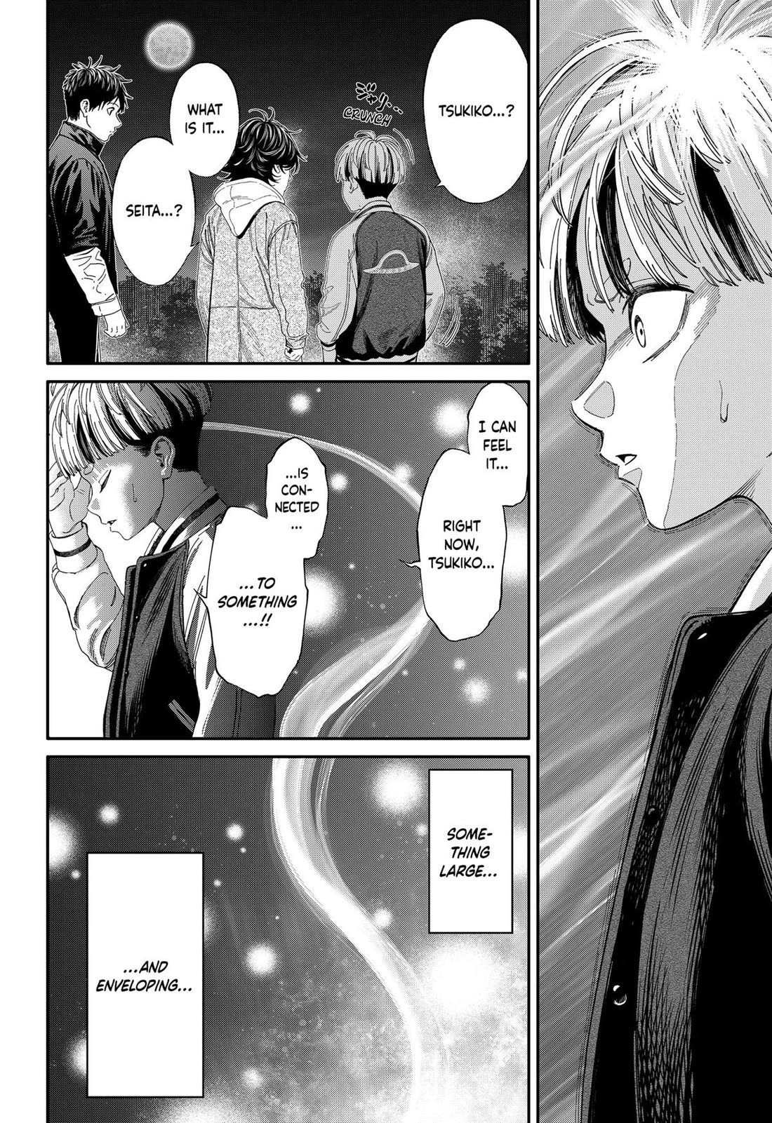 Jinrui-Shoku: Blight of Man Chapter 45 page 2 - Chapter 45