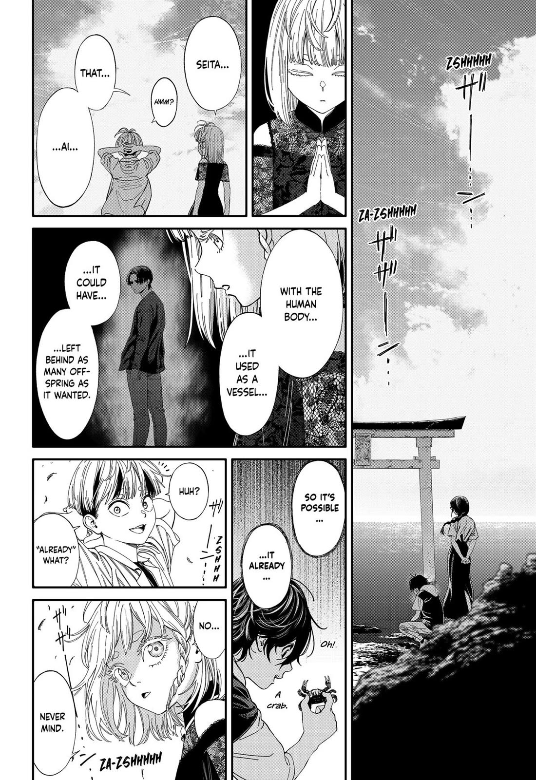 Jinrui-Shoku: Blight of Man Chapter 45 page 21 - Chapter 45