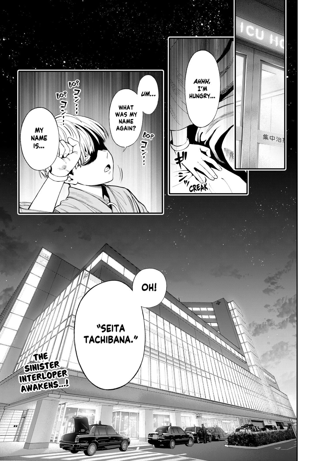 Jinrui-Shoku: Blight of Man Chapter 5 page 1 - Chapter 5