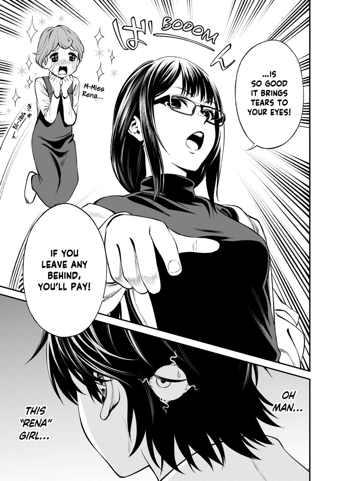 Jinrui-Shoku: Blight of Man Chapter 5 page 15 - Chapter 5