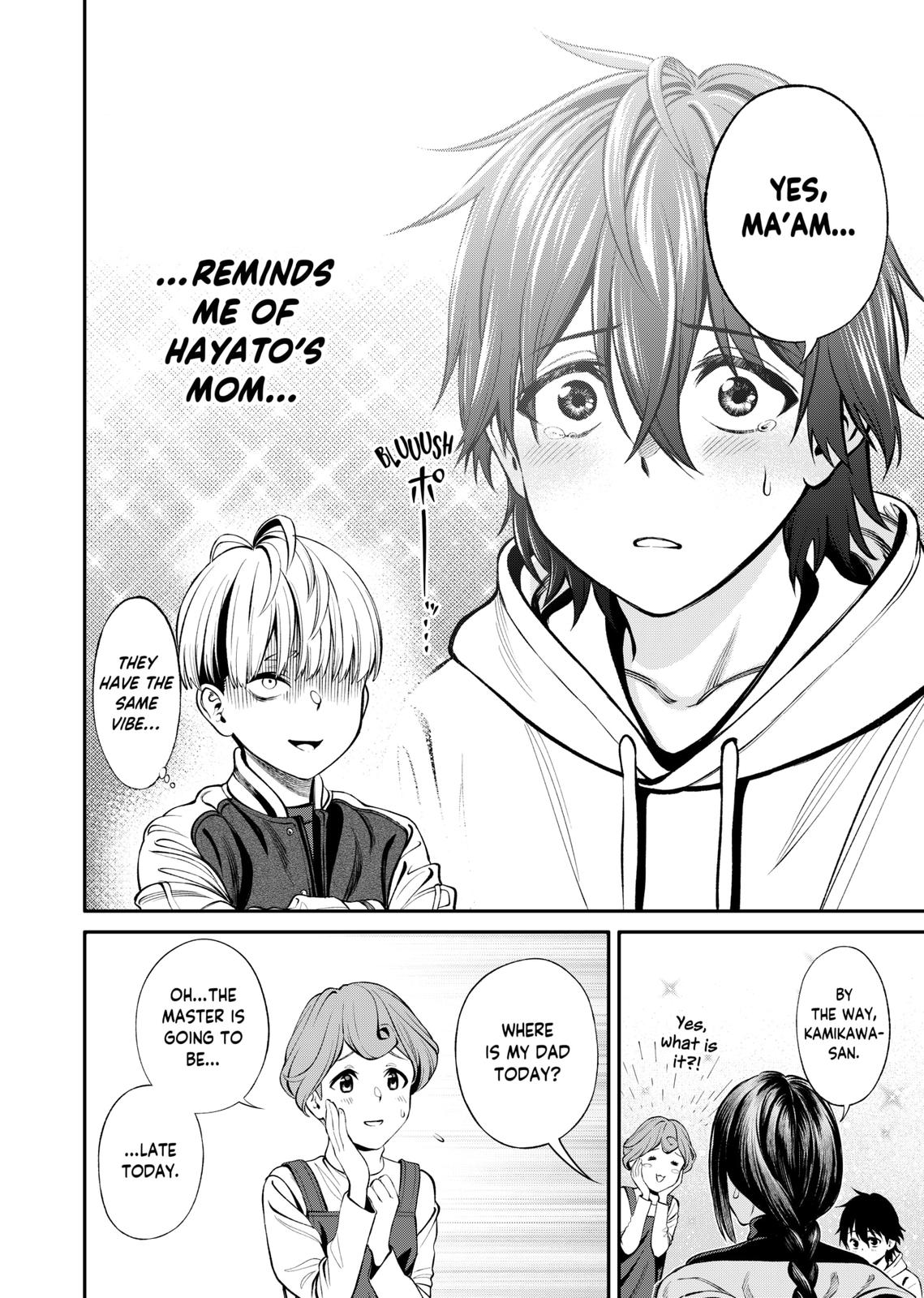 Jinrui-Shoku: Blight of Man Chapter 5 page 16 - Chapter 5