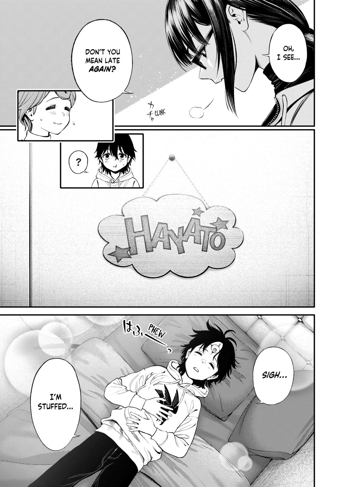 Jinrui-Shoku: Blight of Man Chapter 5 page 17 - Chapter 5
