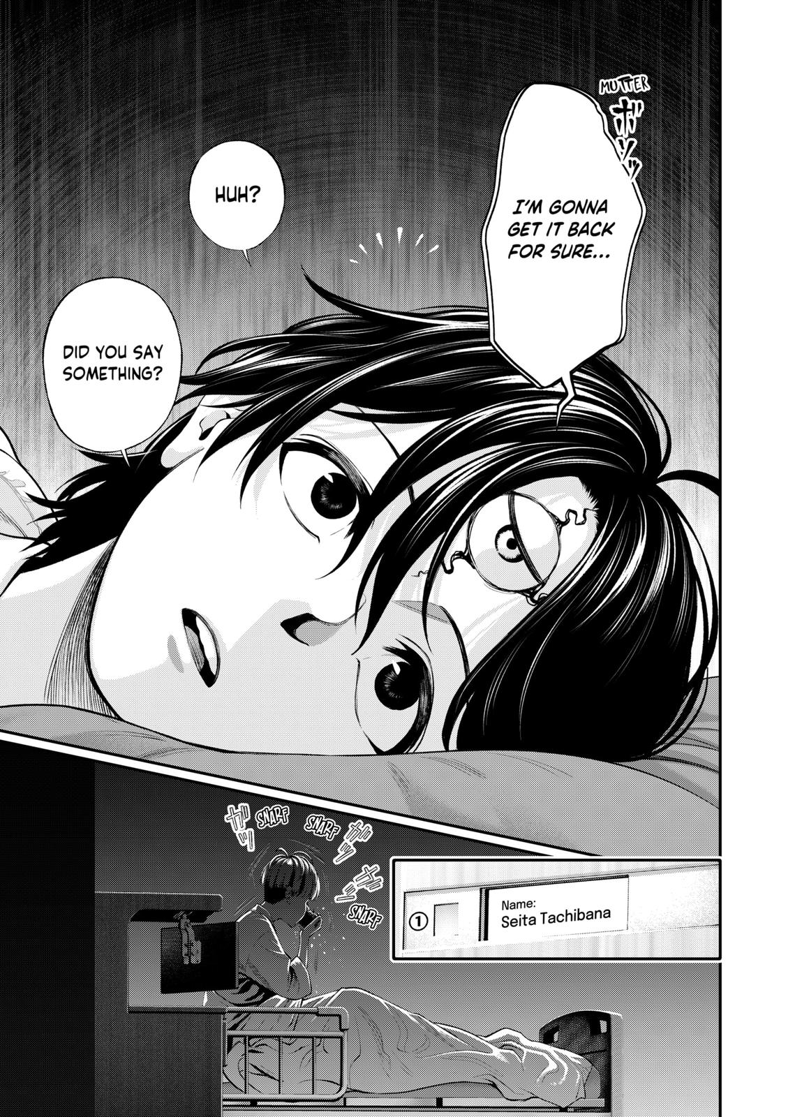 Jinrui-Shoku: Blight of Man Chapter 5 page 21 - Chapter 5