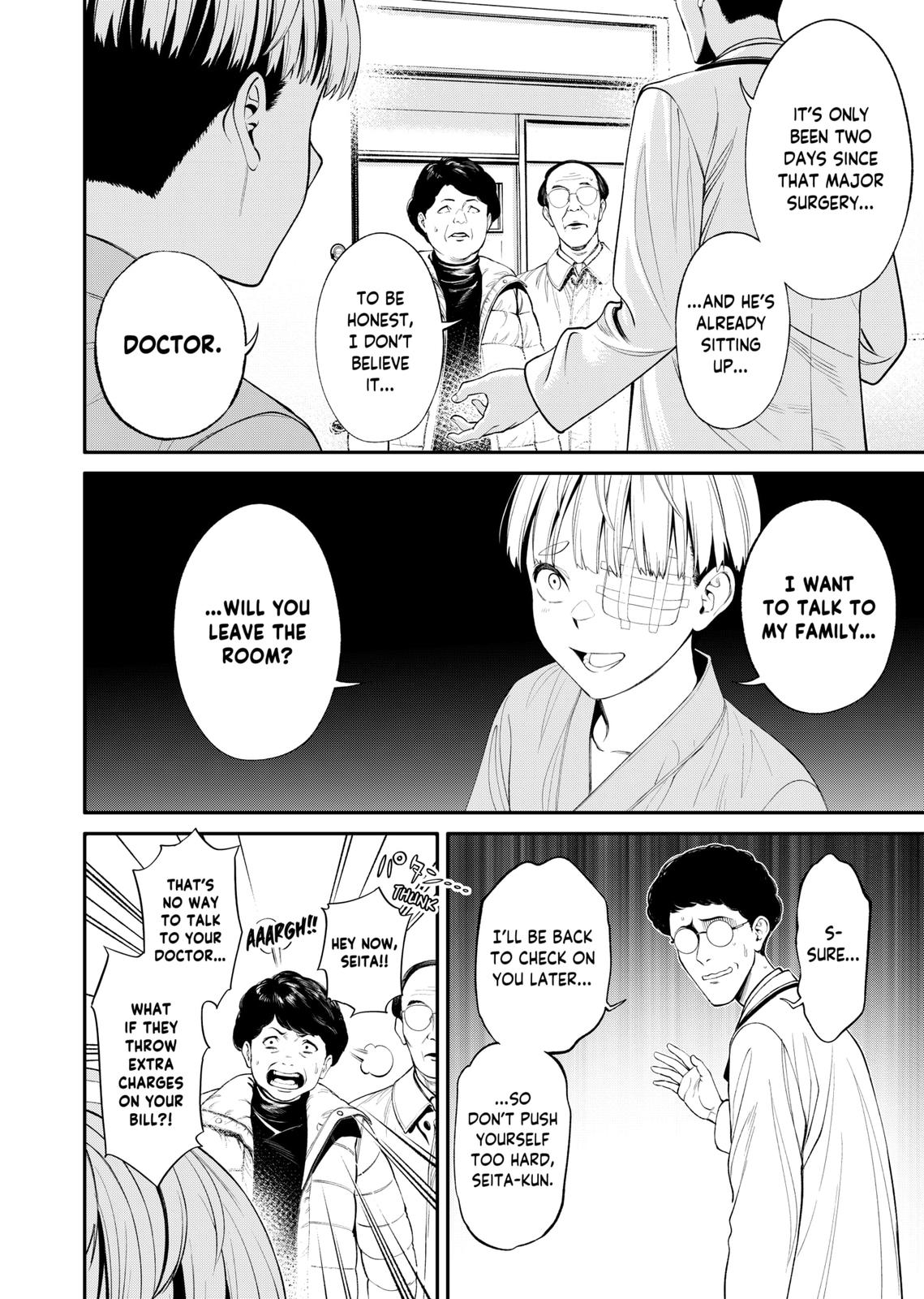 Jinrui-Shoku: Blight of Man Chapter 5 page 4 - Chapter 5