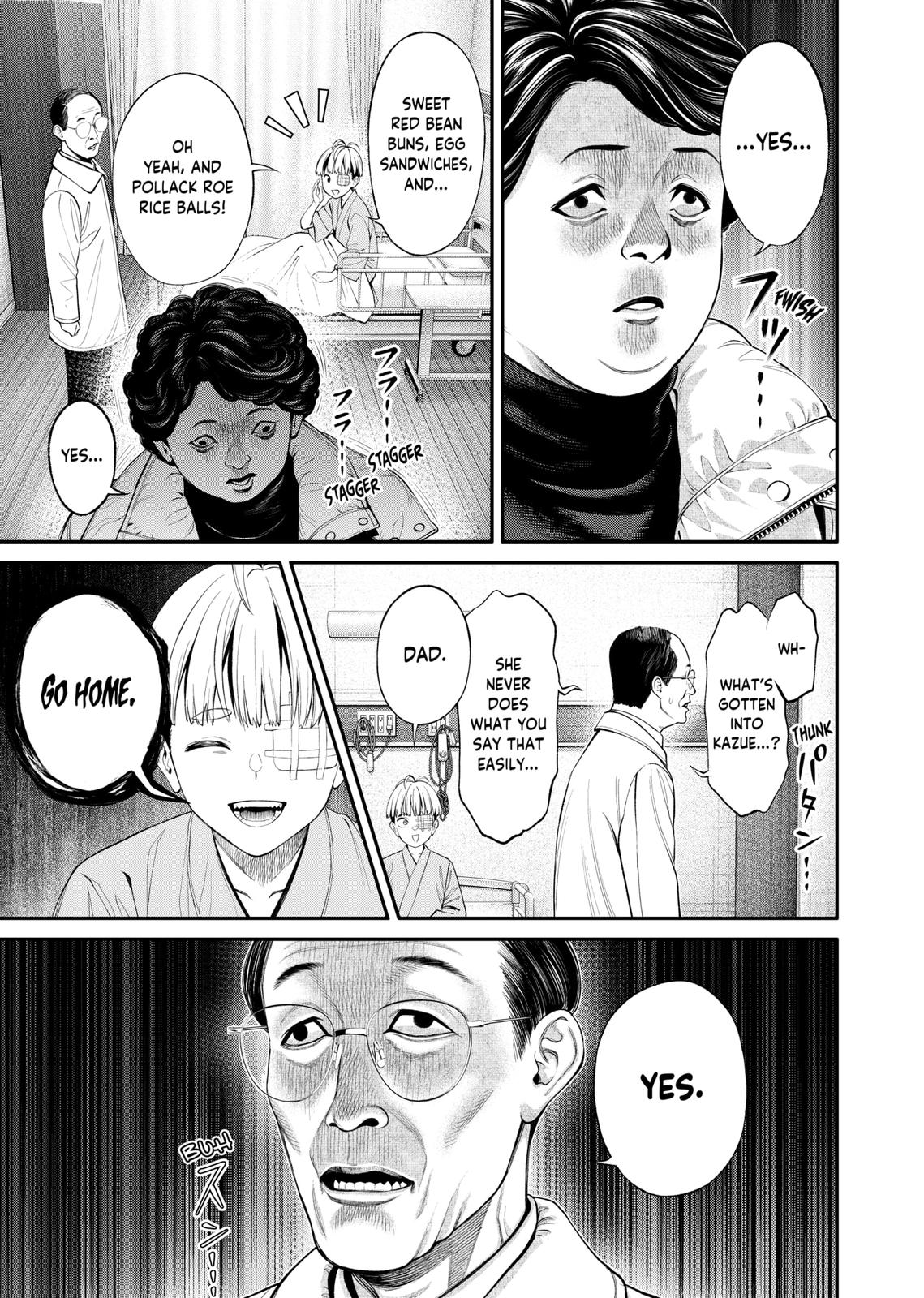 Jinrui-Shoku: Blight of Man Chapter 5 page 7 - Chapter 5