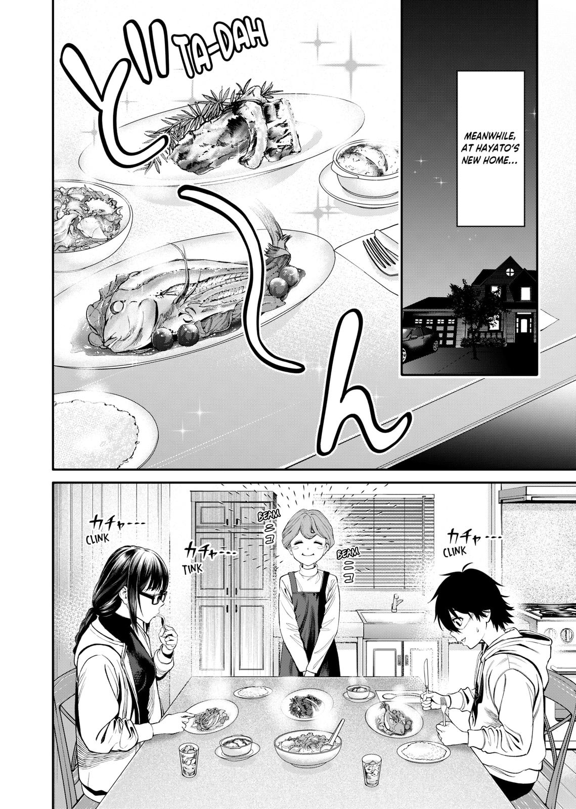 Jinrui-Shoku: Blight of Man Chapter 5 page 8 - Chapter 5