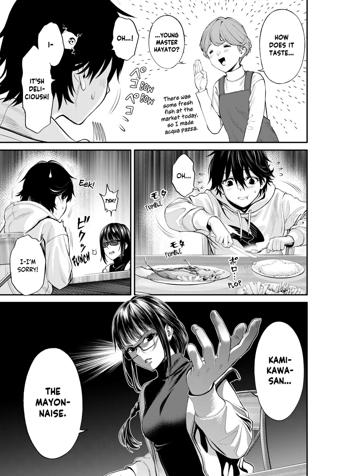 Jinrui-Shoku: Blight of Man Chapter 5 page 9 - Chapter 5