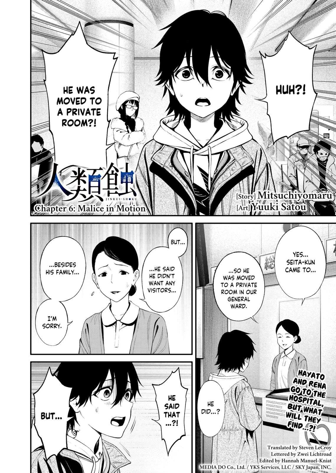 Jinrui-Shoku: Blight of Man Chapter 6 page 1 - Chapter 6