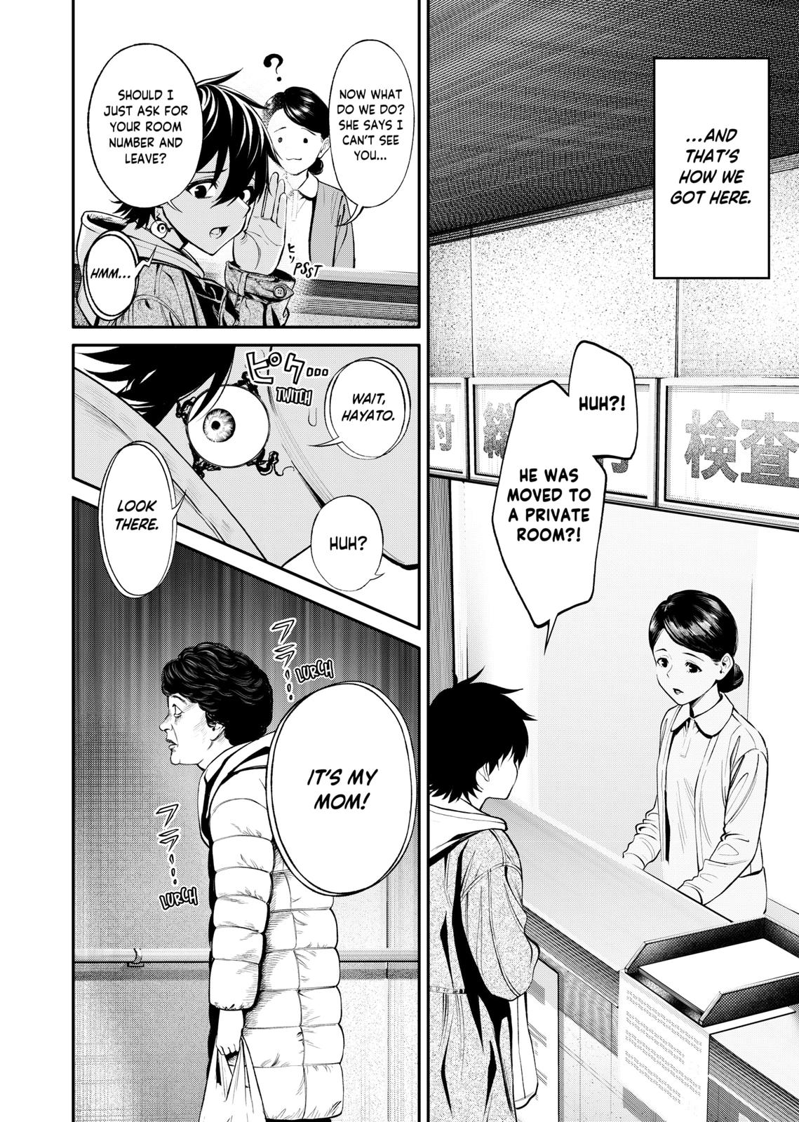 Jinrui-Shoku: Blight of Man Chapter 6 page 14 - Chapter 6