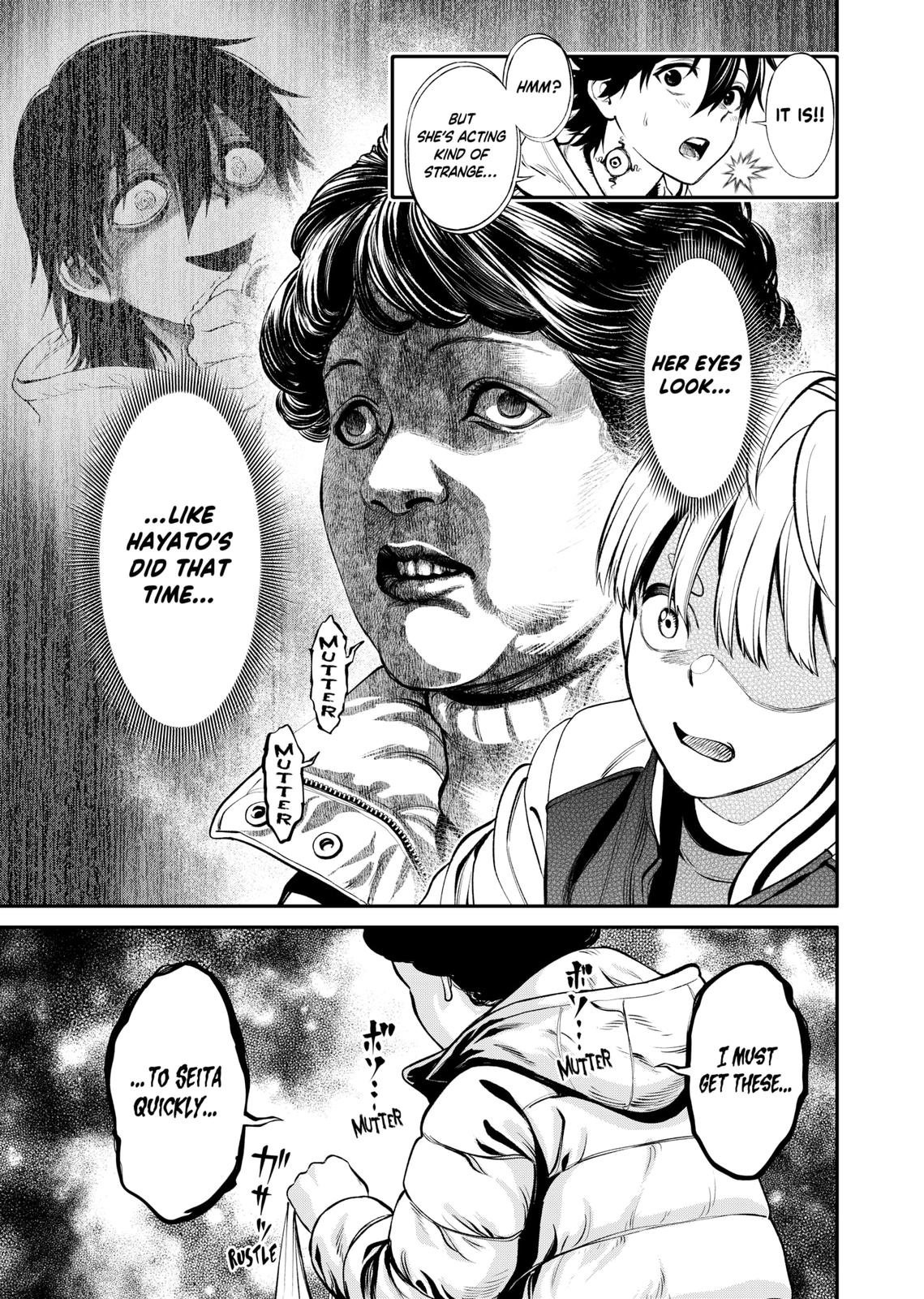 Jinrui-Shoku: Blight of Man Chapter 6 page 15 - Chapter 6