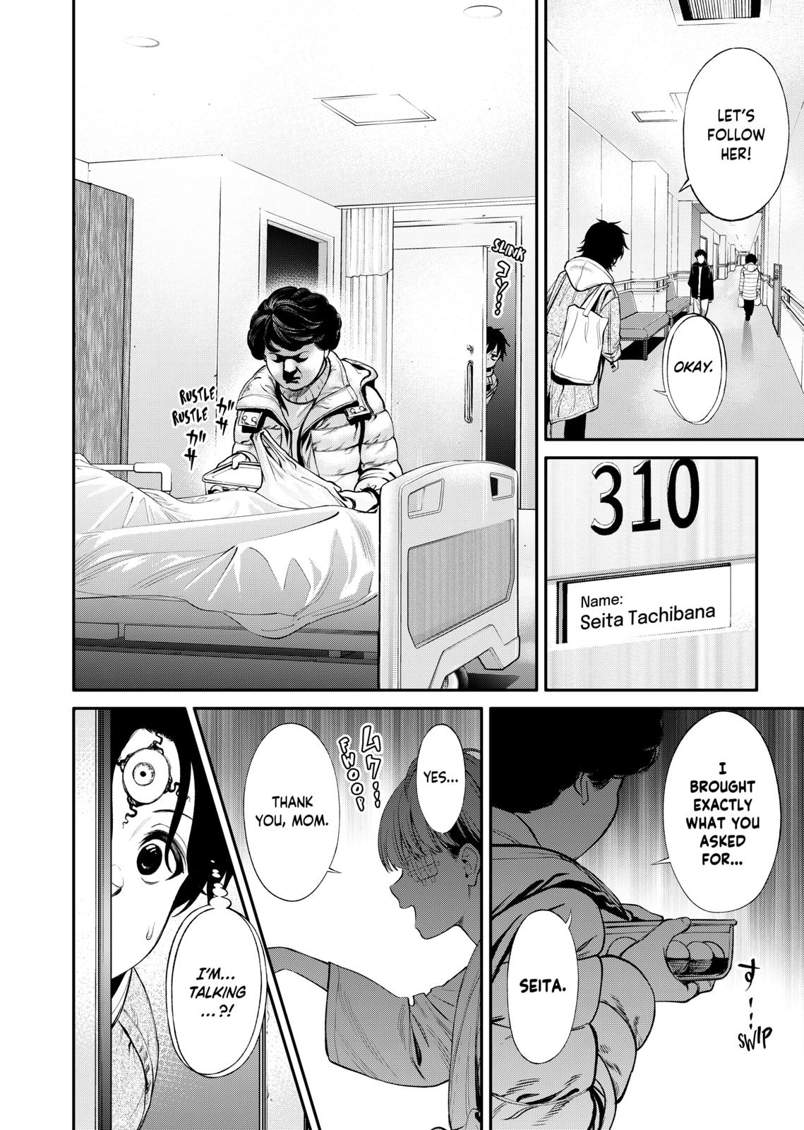 Jinrui-Shoku: Blight of Man Chapter 6 page 16 - Chapter 6