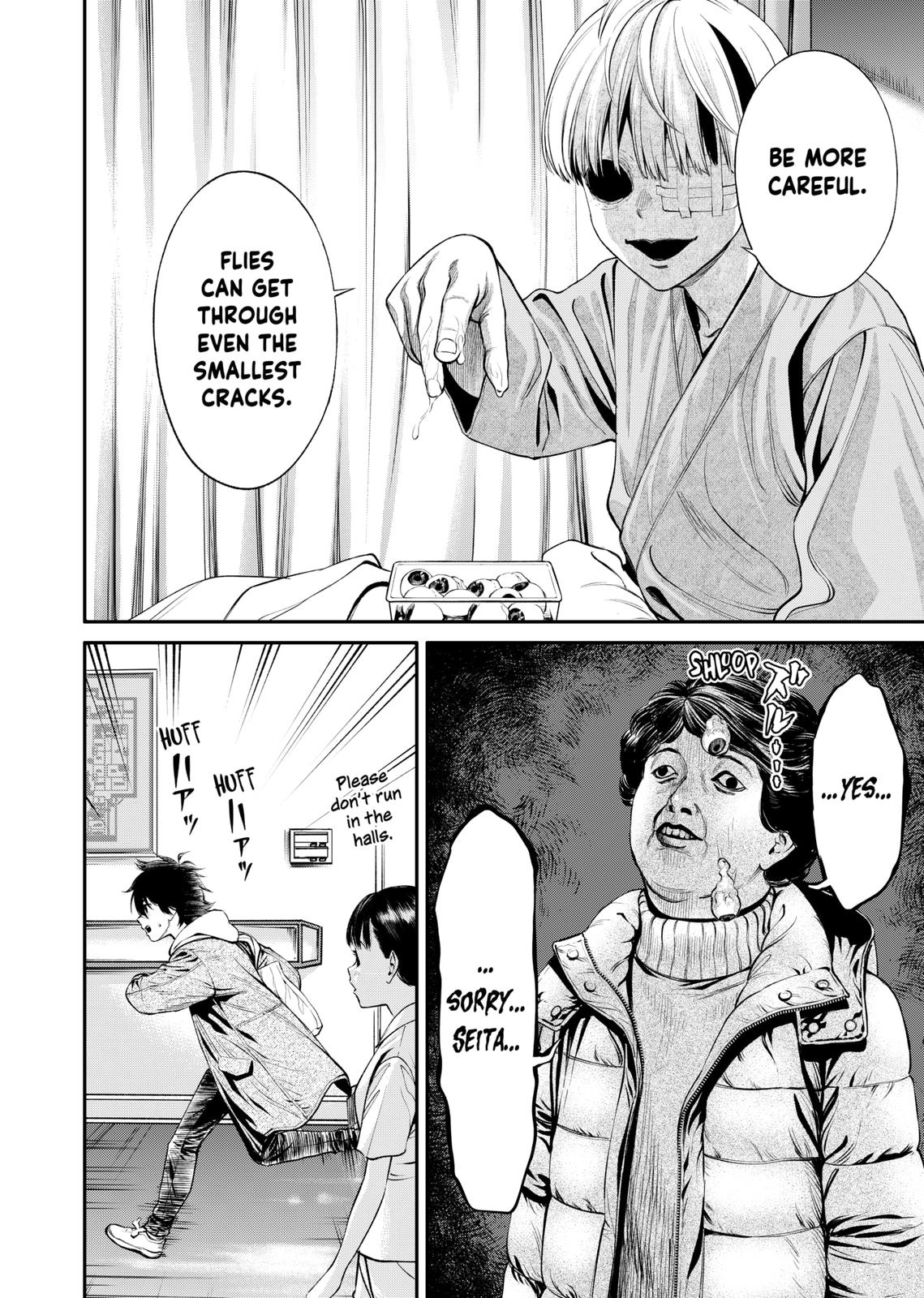 Jinrui-Shoku: Blight of Man Chapter 6 page 20 - Chapter 6