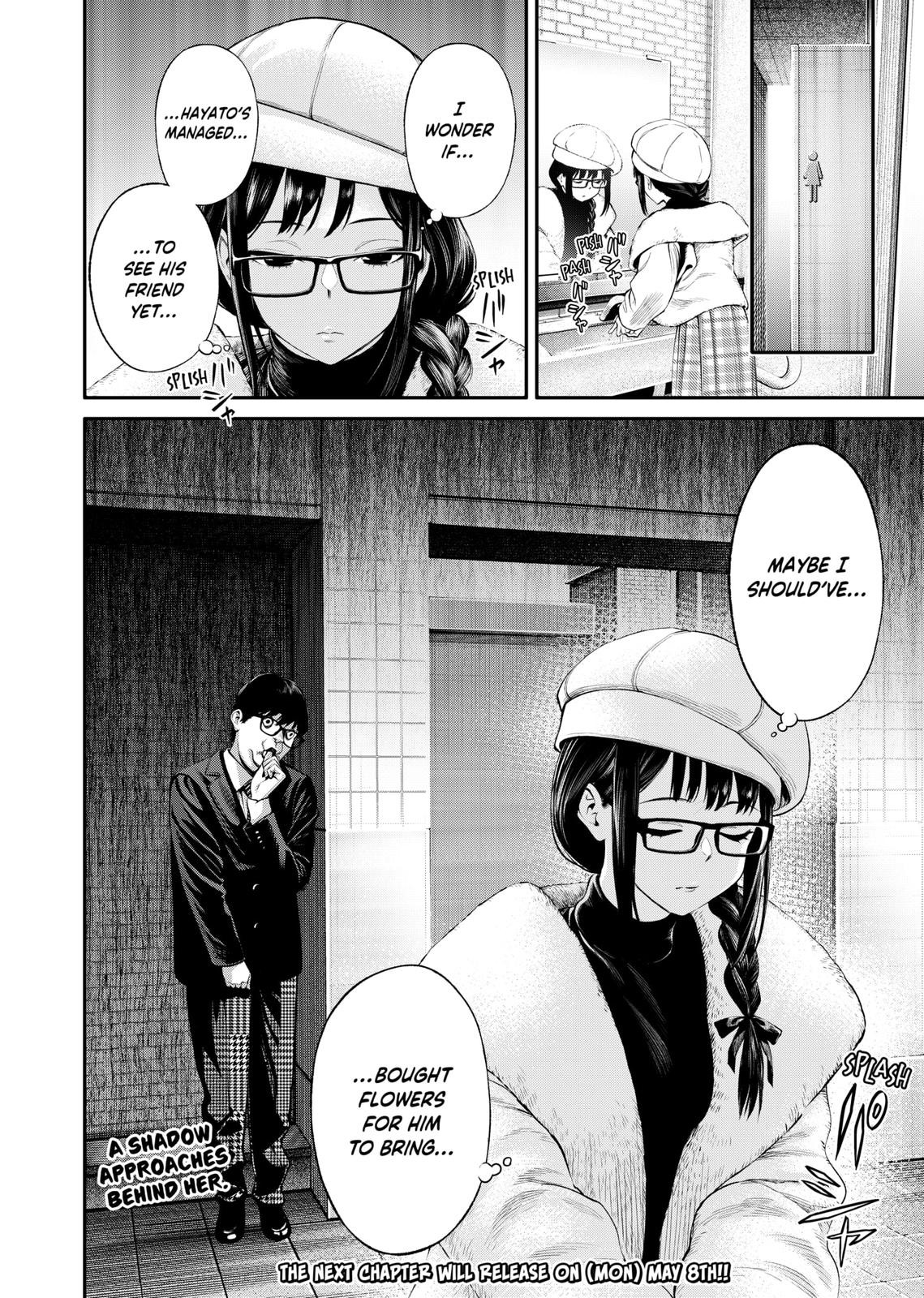 Jinrui-Shoku: Blight of Man Chapter 6 page 22 - Chapter 6