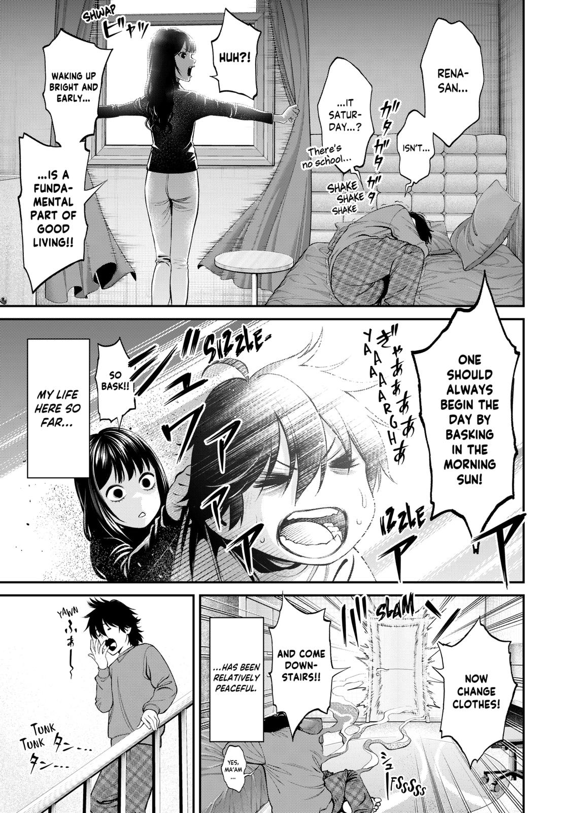 Jinrui-Shoku: Blight of Man Chapter 6 page 5 - Chapter 6