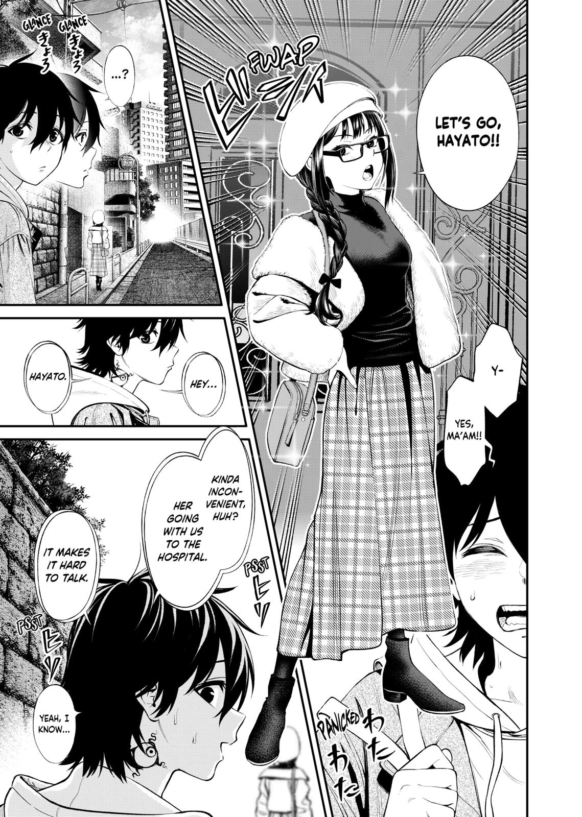 Jinrui-Shoku: Blight of Man Chapter 6 page 9 - Chapter 6