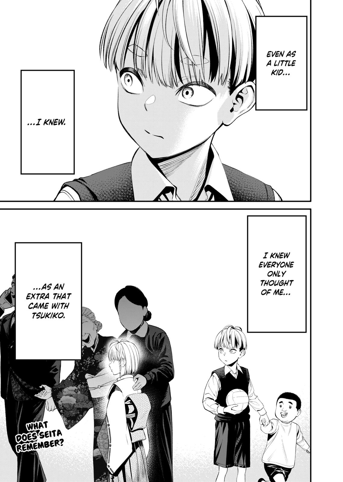 Jinrui-Shoku: Blight of Man Chapter 7 page 1 - Chapter 7