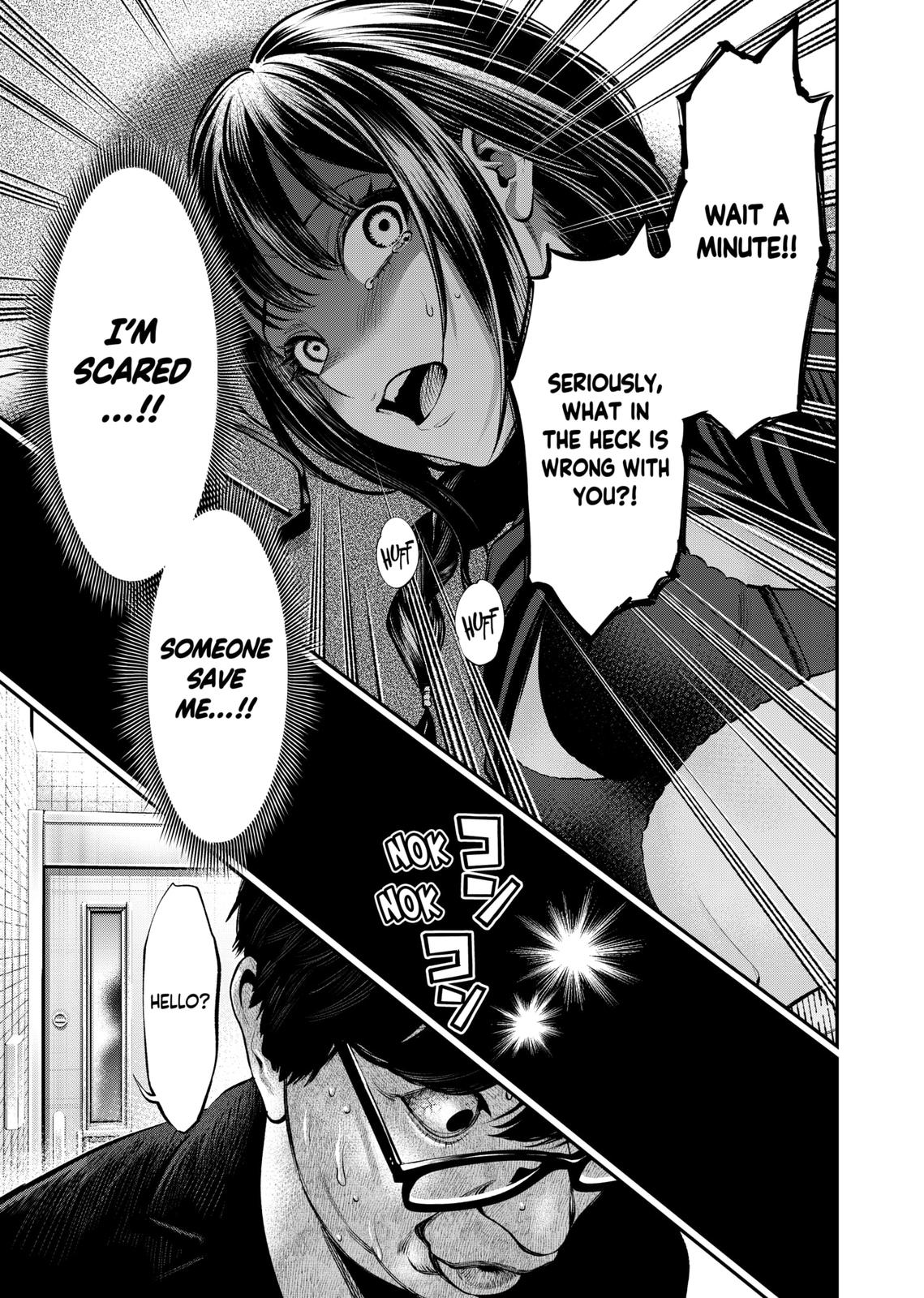 Jinrui-Shoku: Blight of Man Chapter 7 page 13 - Chapter 7