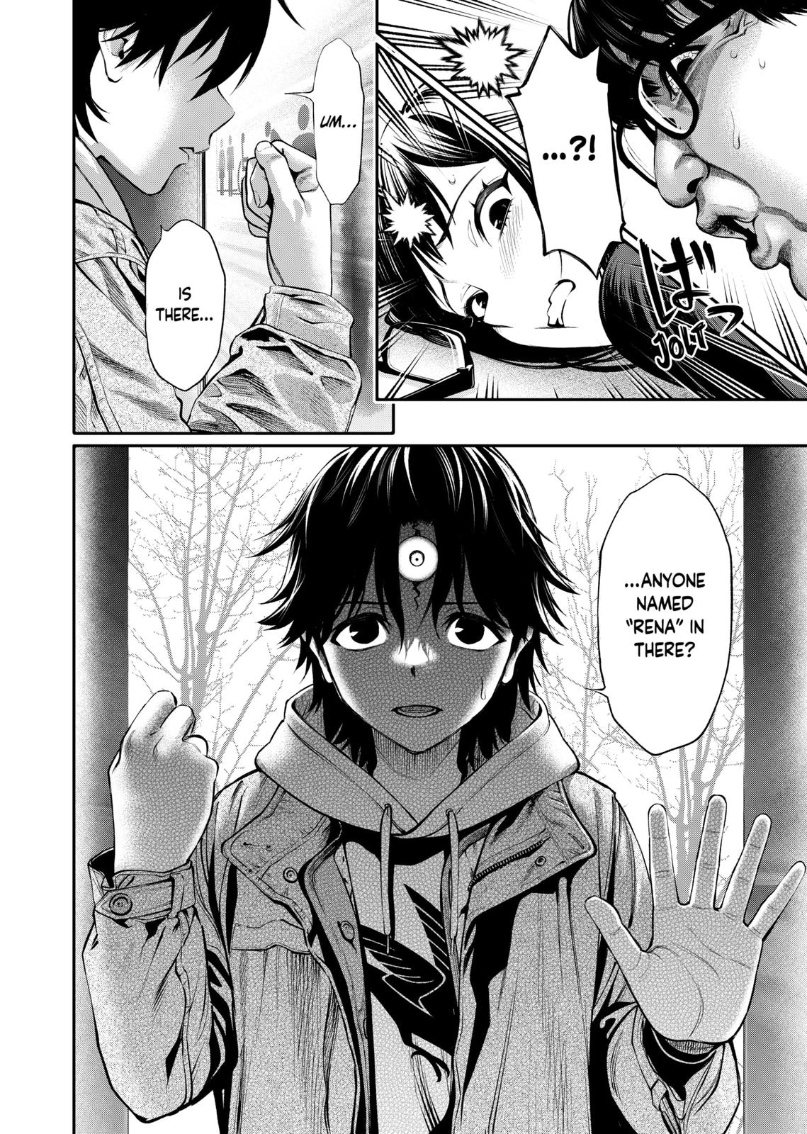 Jinrui-Shoku: Blight of Man Chapter 7 page 14 - Chapter 7