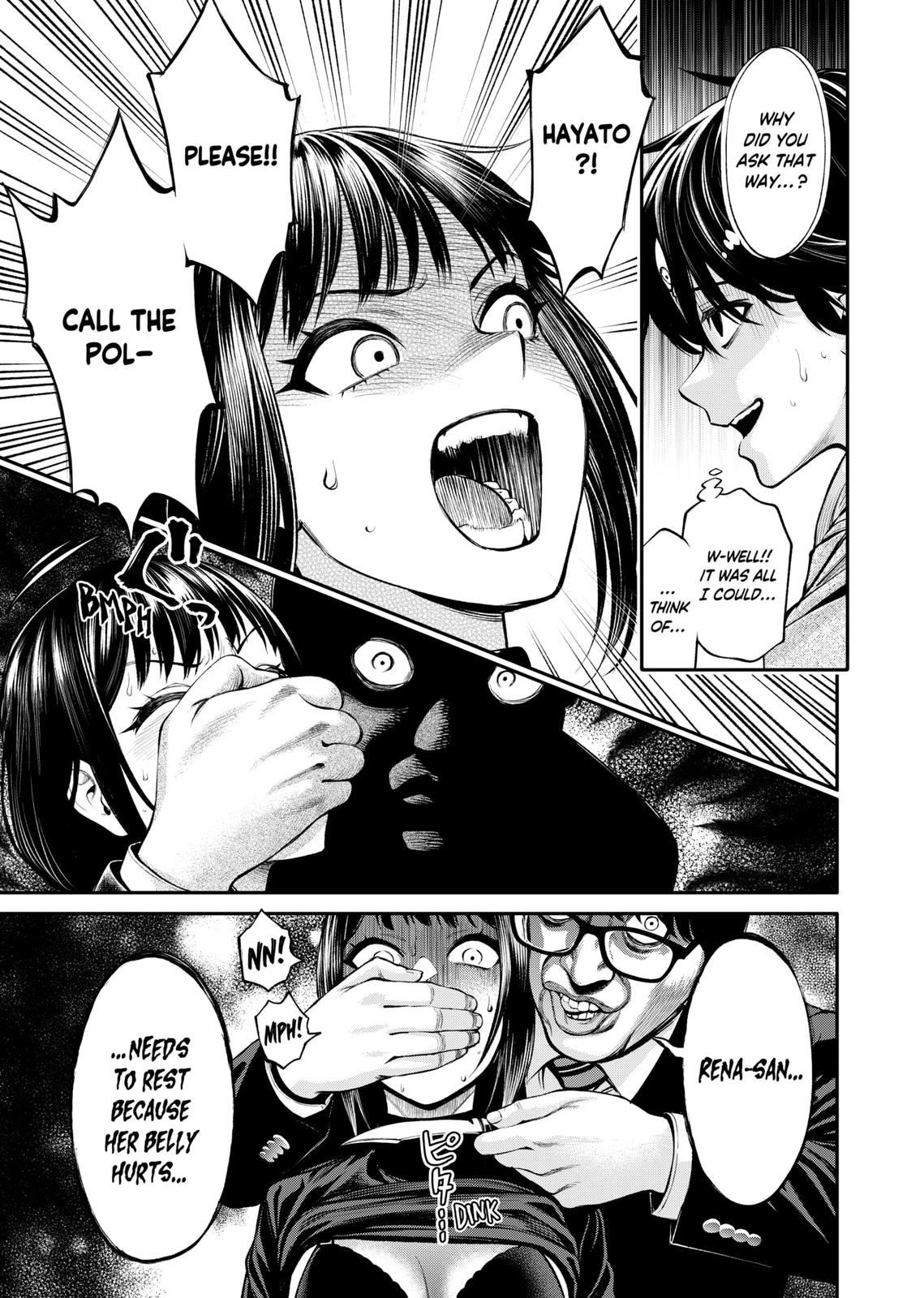 Jinrui-Shoku: Blight of Man Chapter 7 page 15 - Chapter 7