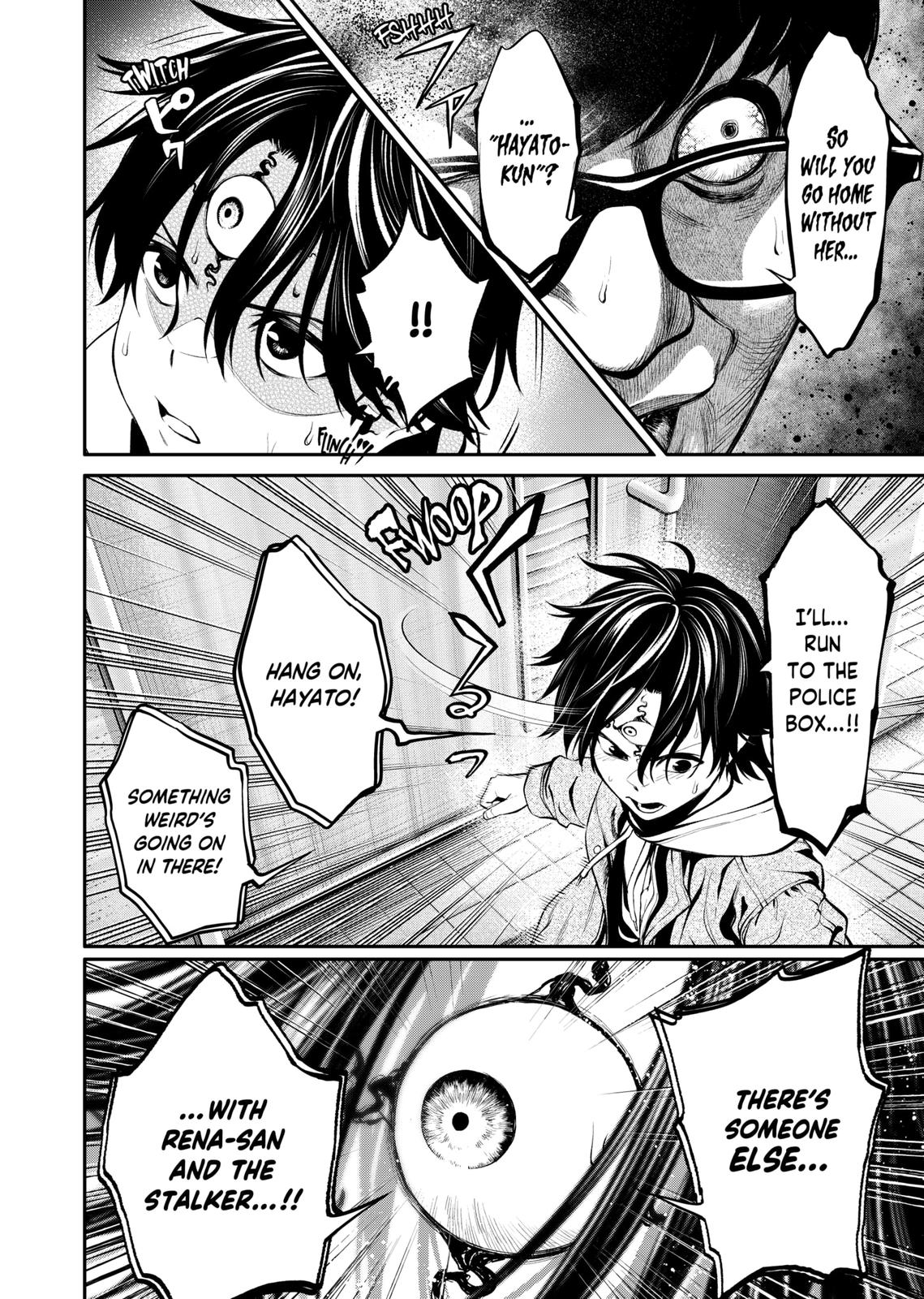 Jinrui-Shoku: Blight of Man Chapter 7 page 16 - Chapter 7