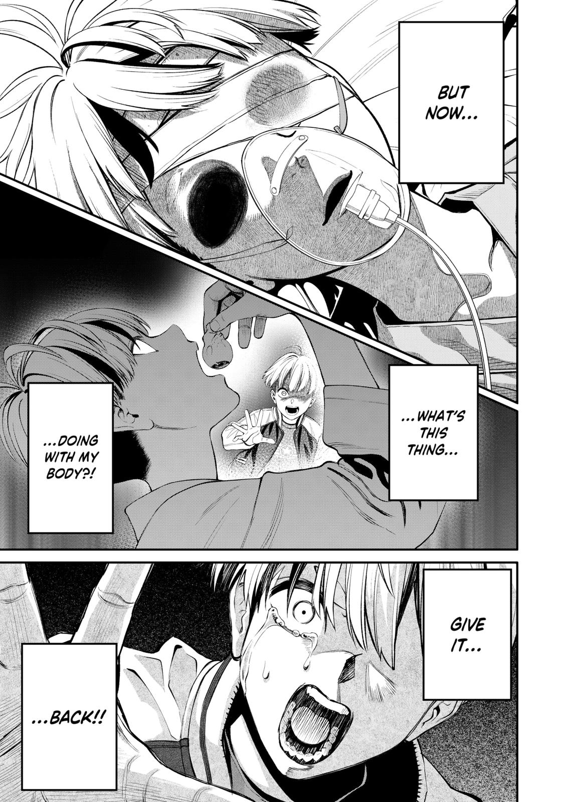 Jinrui-Shoku: Blight of Man Chapter 7 page 3 - Chapter 7
