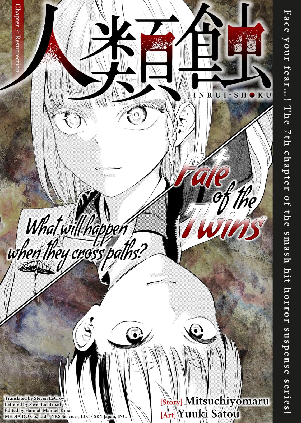 Jinrui-Shoku: Blight of Man Chapter 7 page 4 - Chapter 7