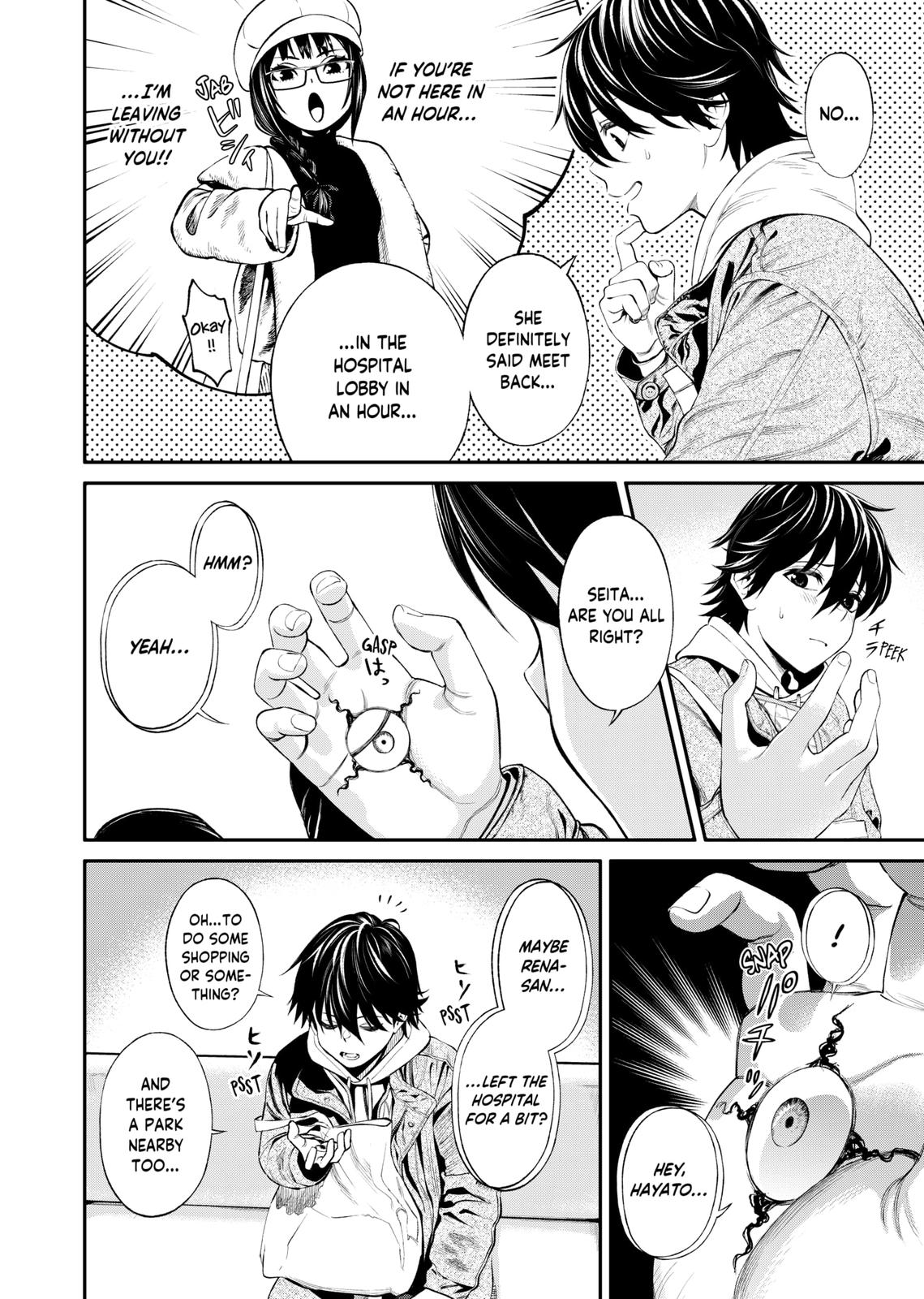 Jinrui-Shoku: Blight of Man Chapter 7 page 6 - Chapter 7