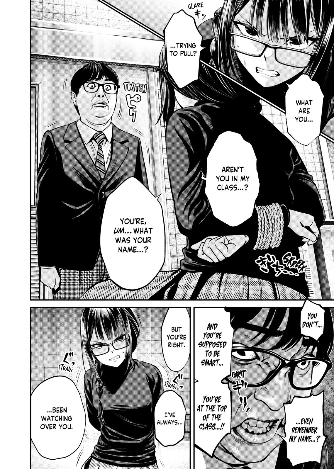 Jinrui-Shoku: Blight of Man Chapter 7 page 8 - Chapter 7