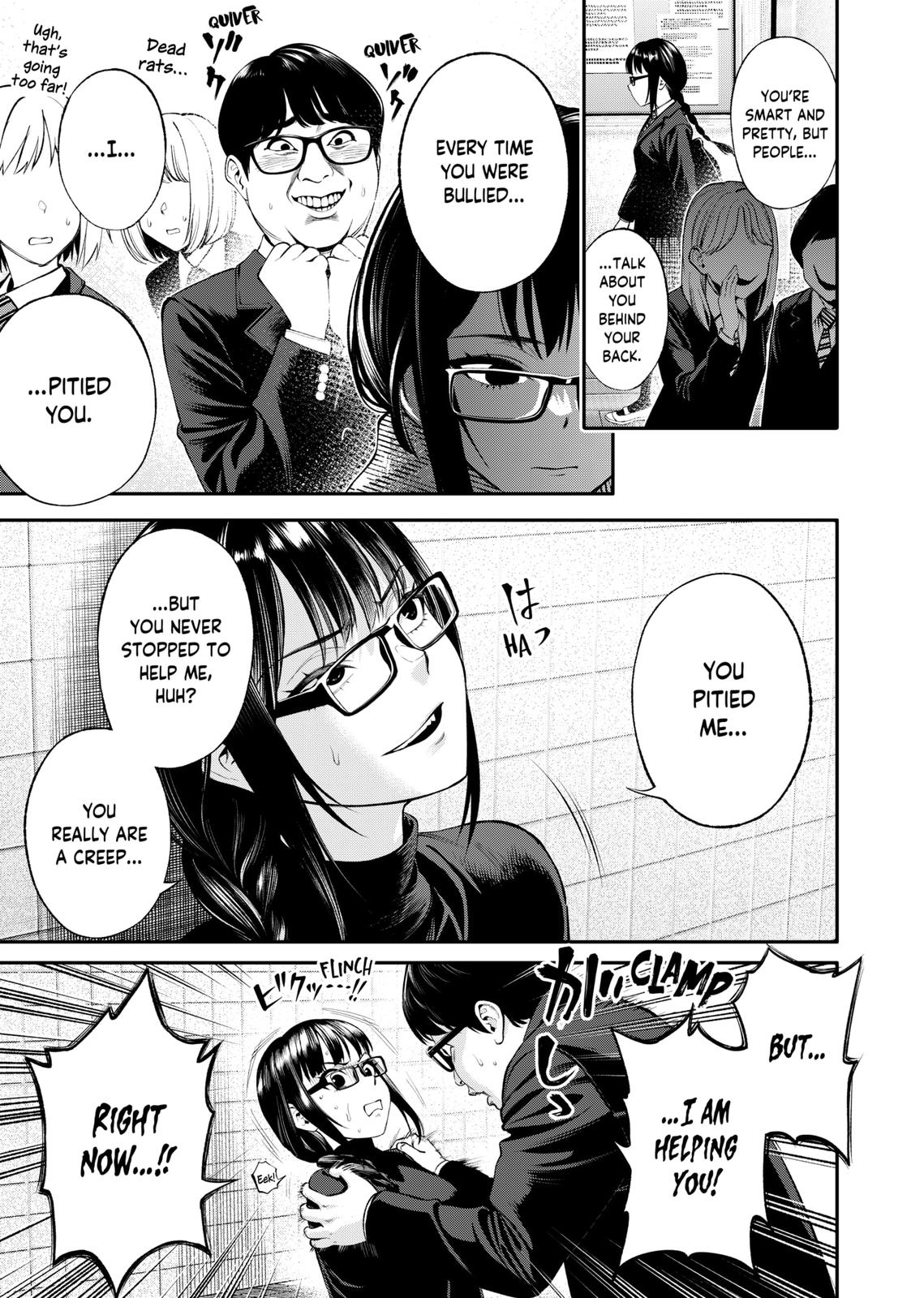 Jinrui-Shoku: Blight of Man Chapter 7 page 9 - Chapter 7