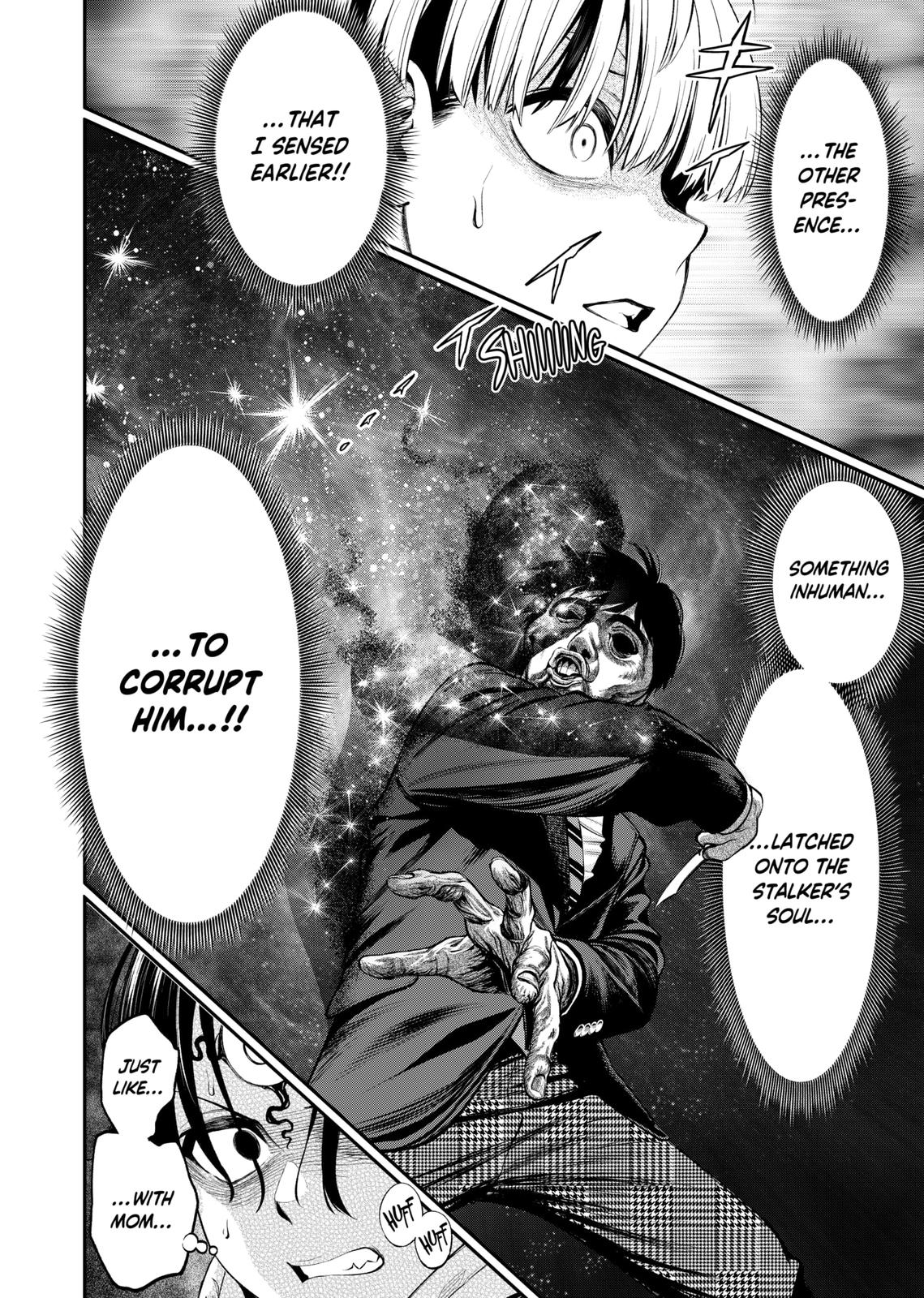 Jinrui-Shoku: Blight of Man Chapter 8 page 12 - Chapter 8