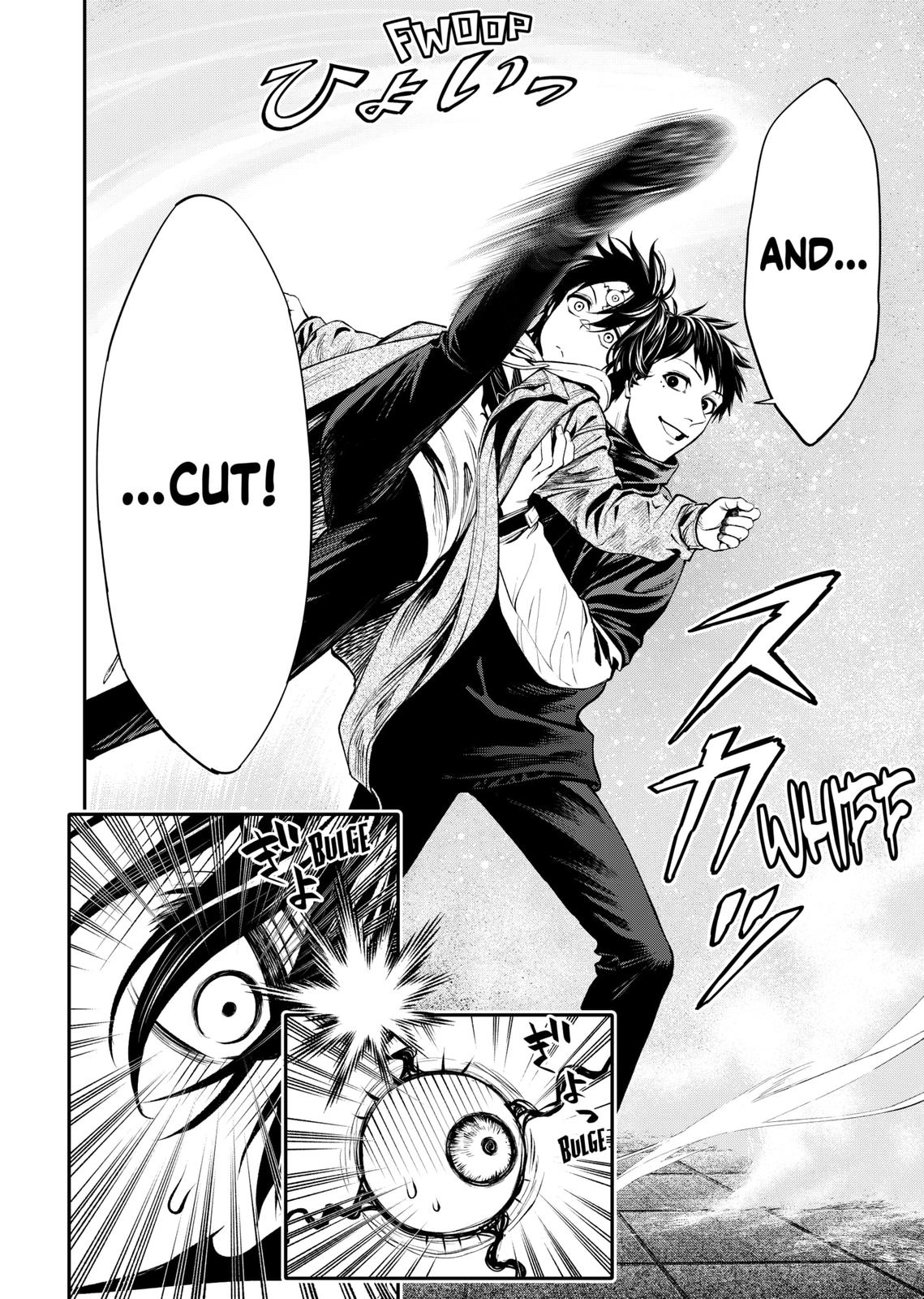 Jinrui-Shoku: Blight of Man Chapter 8 page 16 - Chapter 8