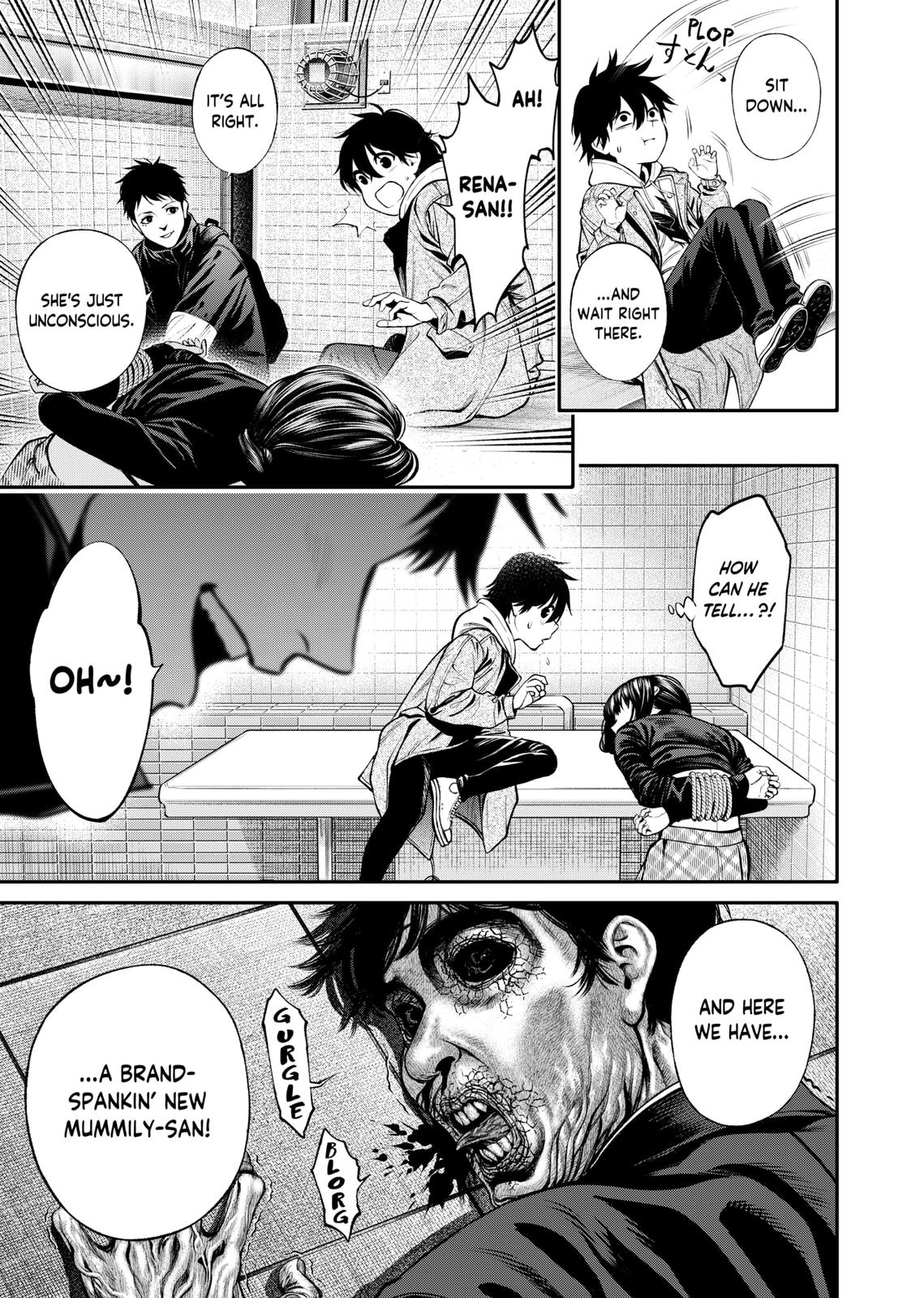 Jinrui-Shoku: Blight of Man Chapter 8 page 17 - Chapter 8