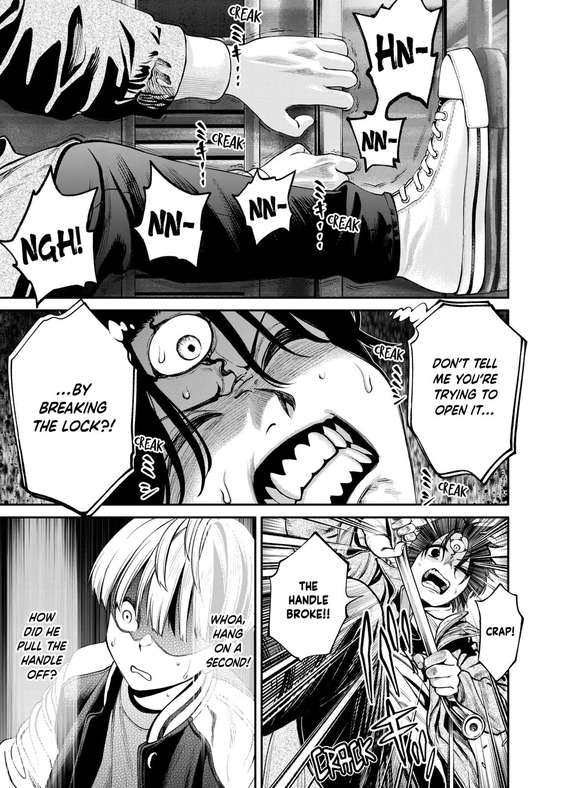 Jinrui-Shoku: Blight of Man Chapter 8 page 5 - Chapter 8