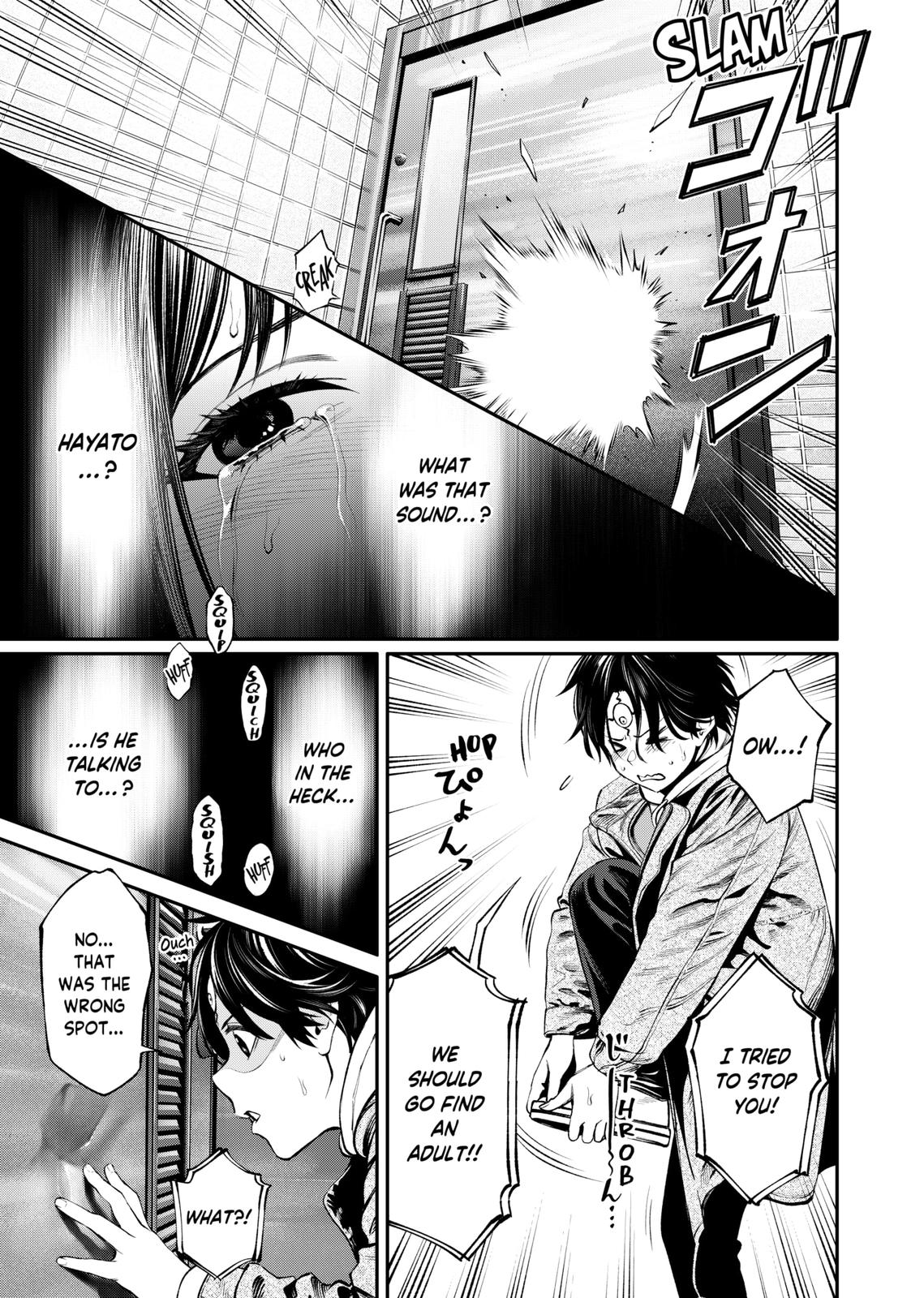 Jinrui-Shoku: Blight of Man Chapter 8 page 7 - Chapter 8