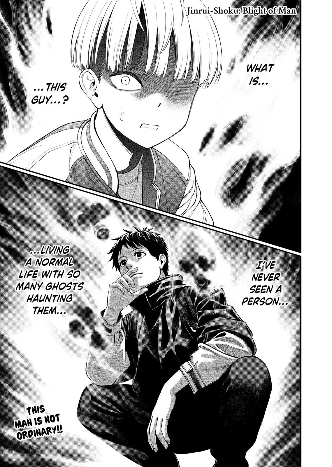 Jinrui-Shoku: Blight of Man Chapter 9 page 1 - Chapter 9