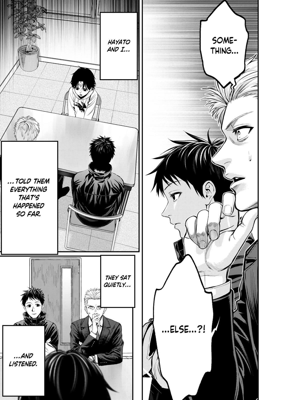 Jinrui-Shoku: Blight of Man Chapter 9 page 11 - Chapter 9