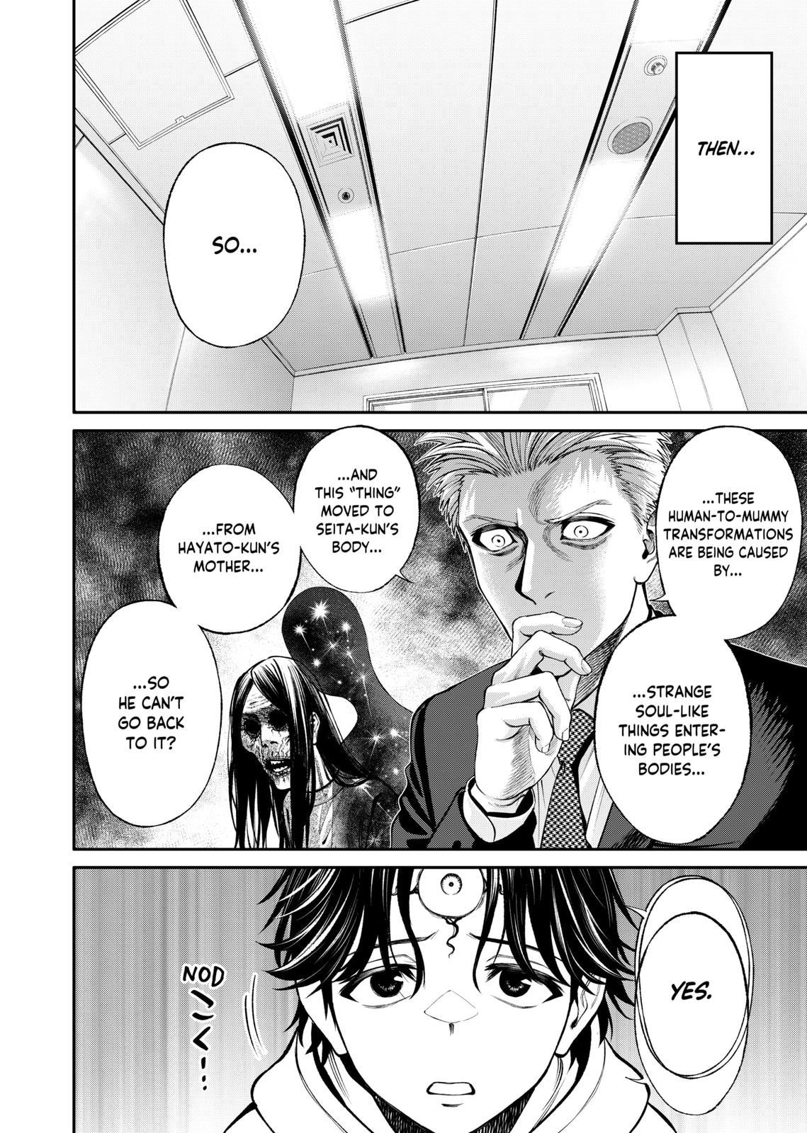 Jinrui-Shoku: Blight of Man Chapter 9 page 12 - Chapter 9