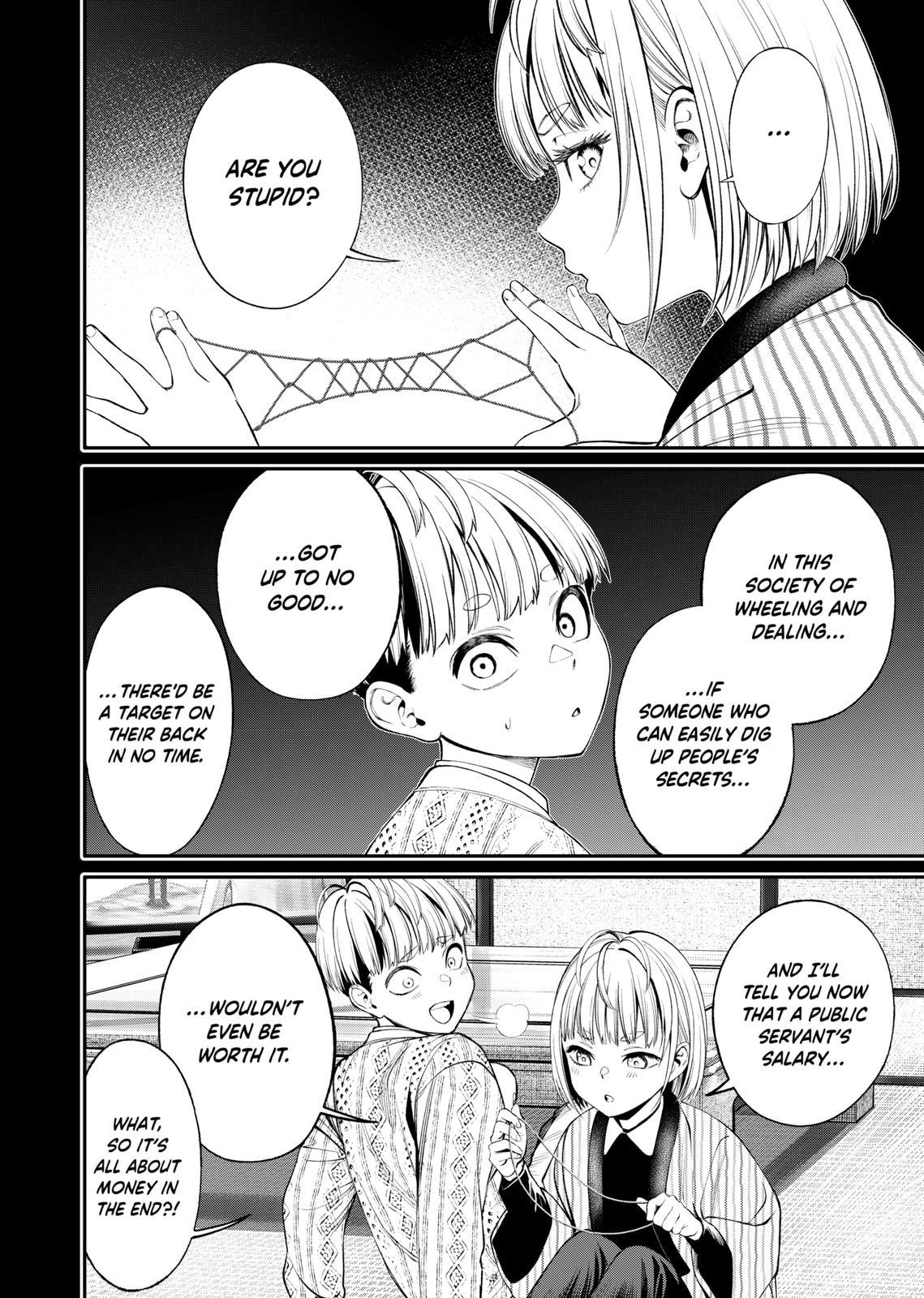 Jinrui-Shoku: Blight of Man Chapter 9 page 16 - Chapter 9