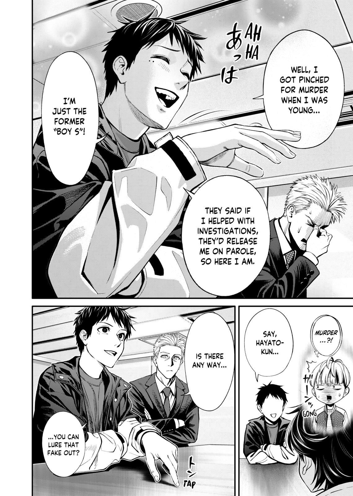 Jinrui-Shoku: Blight of Man Chapter 9 page 18 - Chapter 9