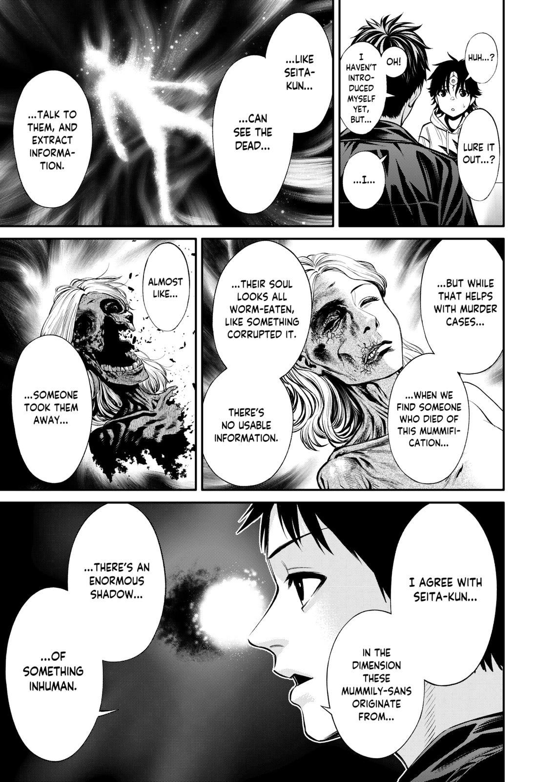 Jinrui-Shoku: Blight of Man Chapter 9 page 19 - Chapter 9