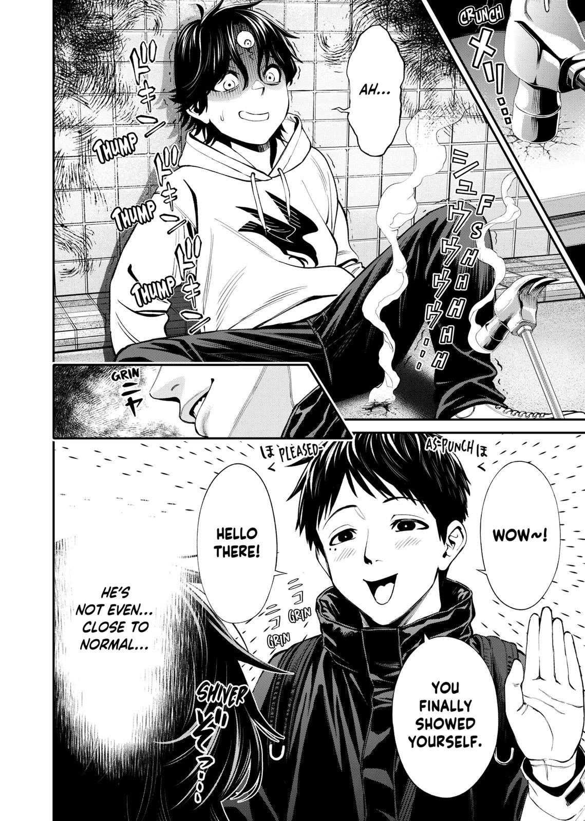 Jinrui-Shoku: Blight of Man Chapter 9 page 4 - Chapter 9