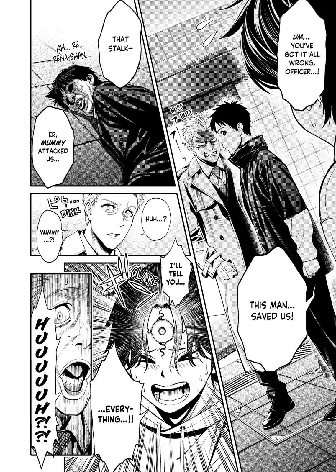 Jinrui-Shoku: Blight of Man Chapter 9 page 6 - Chapter 9