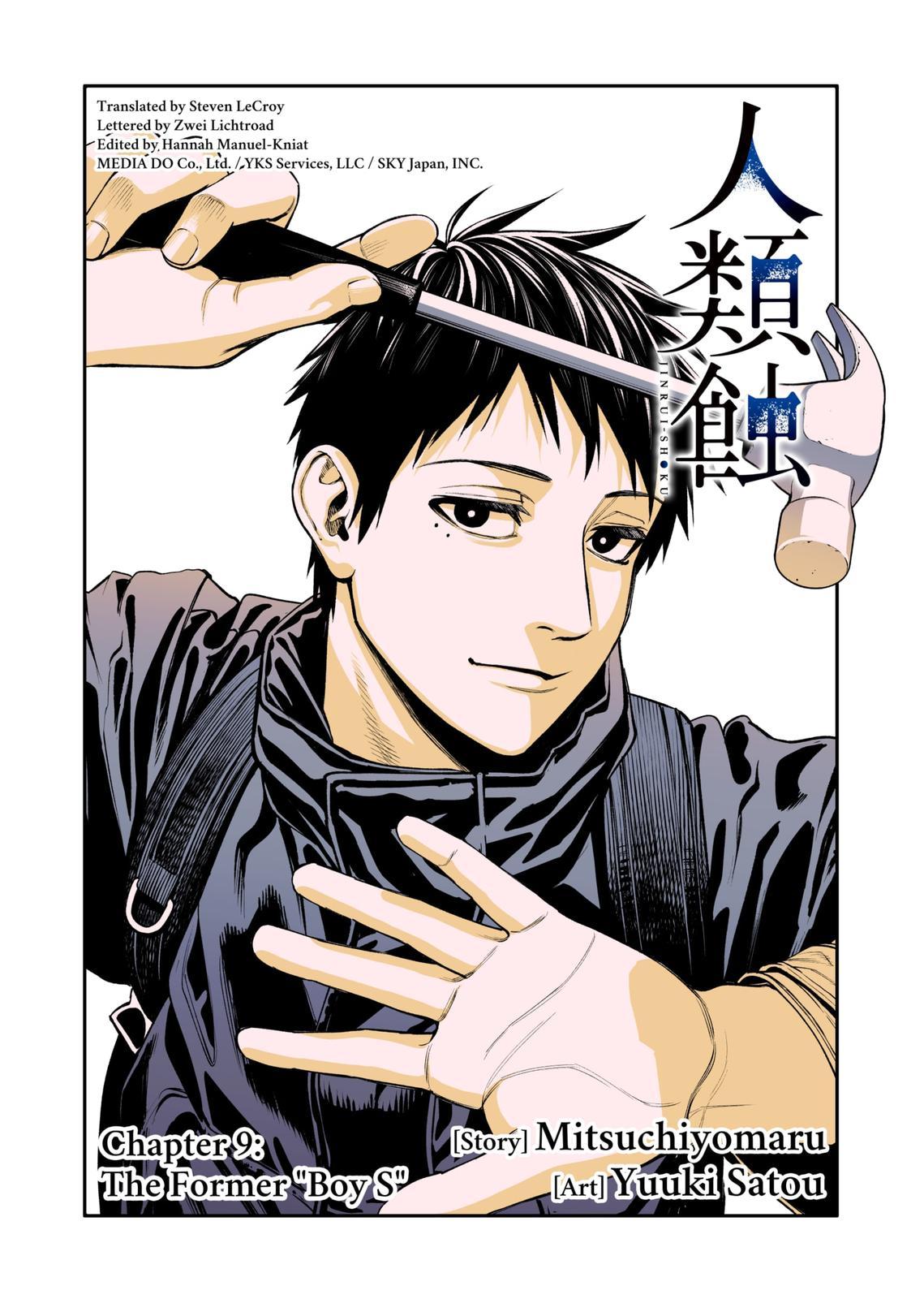 Jinrui-Shoku: Blight of Man Chapter 9 page 7 - Chapter 9