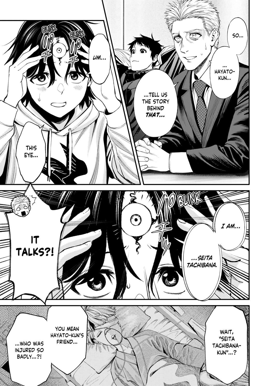Jinrui-Shoku: Blight of Man Chapter 9 page 9 - Chapter 9