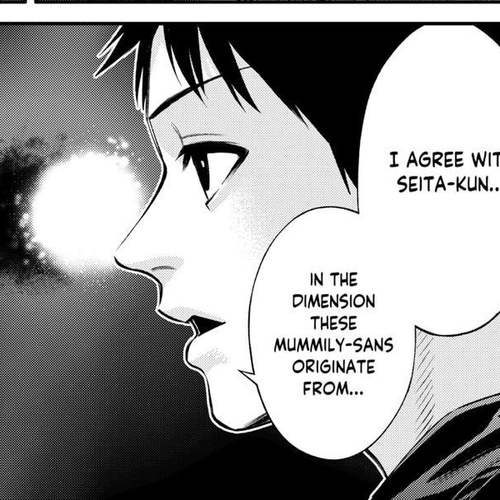 Jinrui-Shoku: Blight of Man Chapter 9 cover