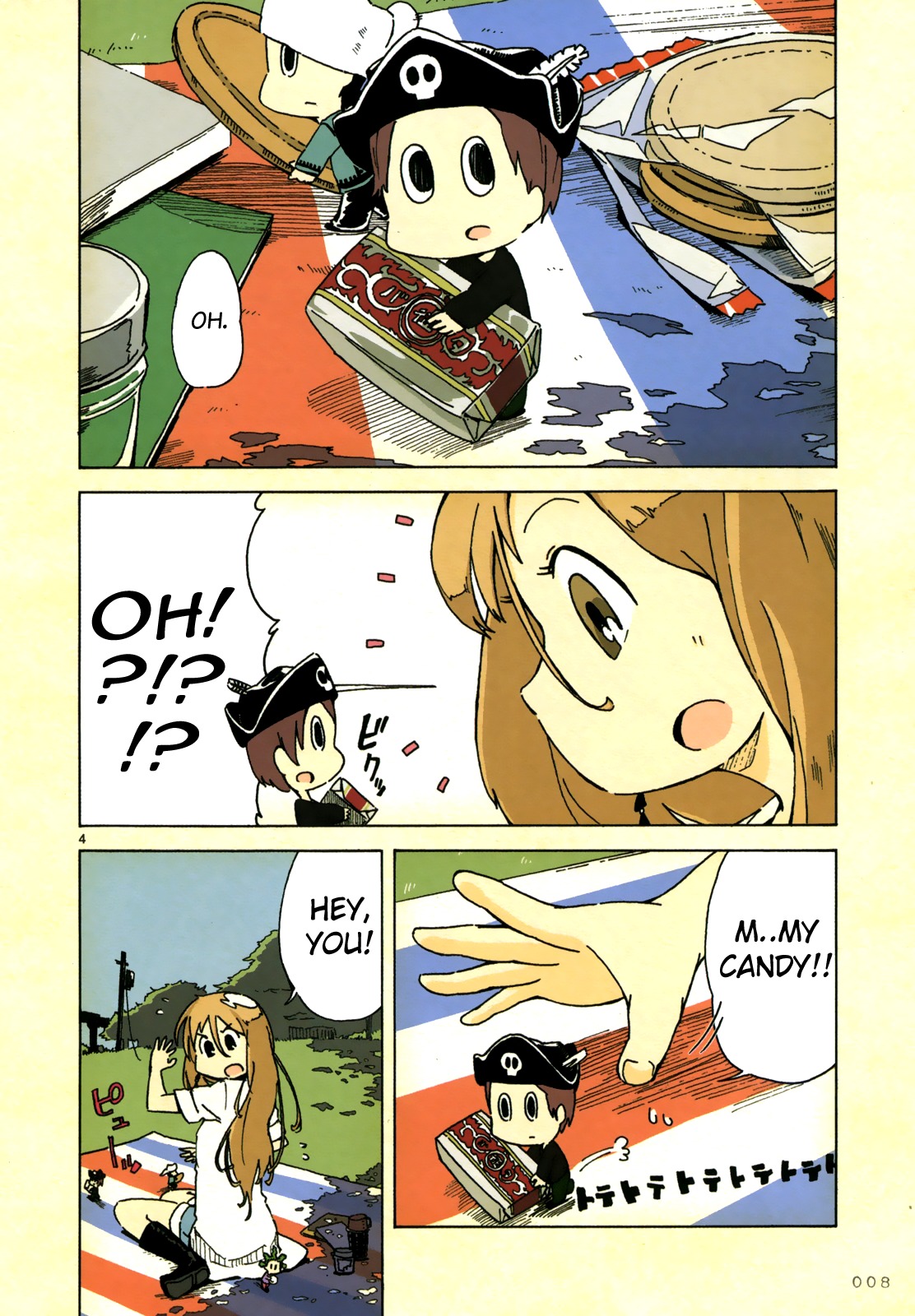 Jinrui wa Suitai Shimashita: Nonbirishita Houkoku Chapter 1 page 12 - Chapter 1: The Definition of God