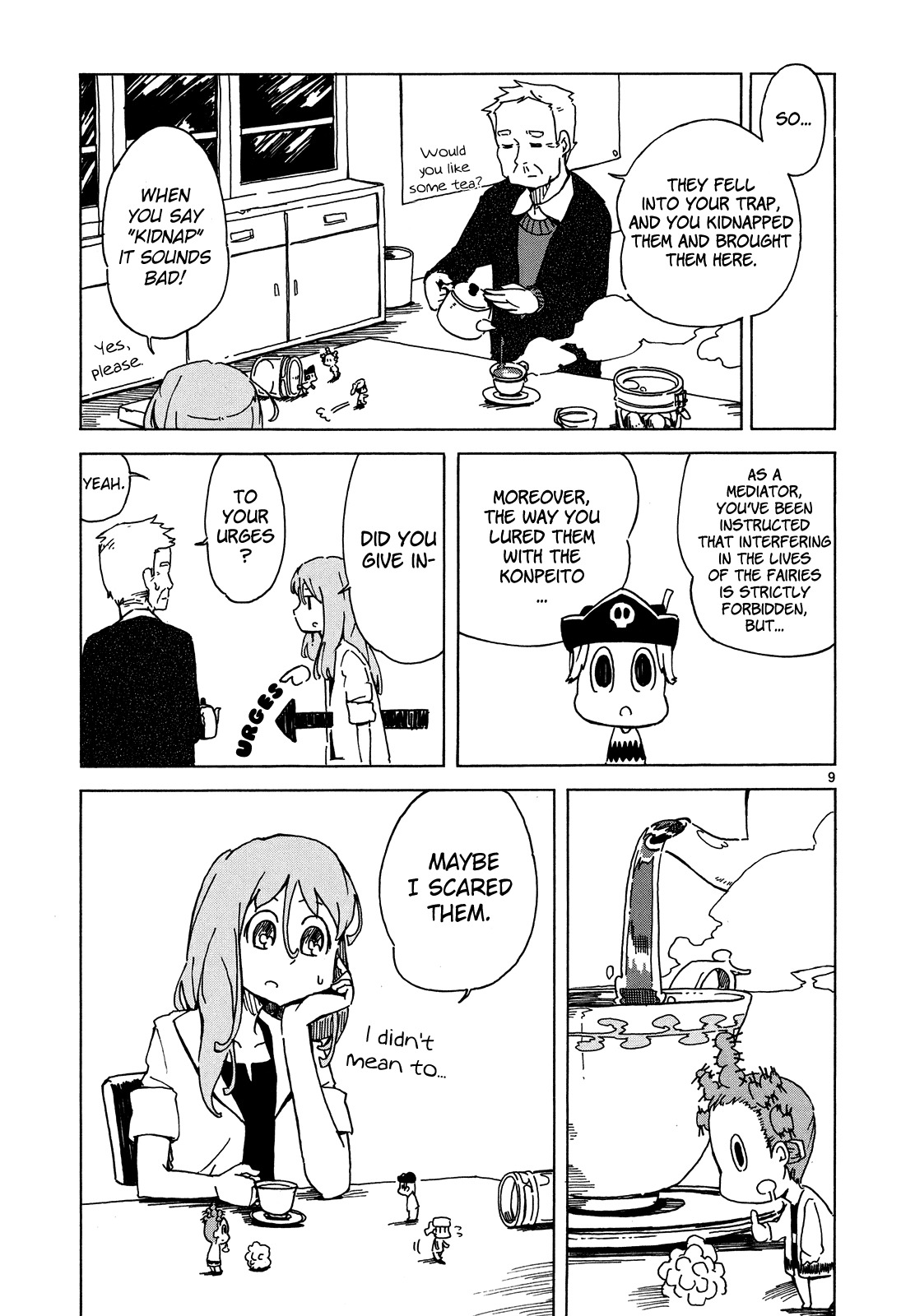 Jinrui wa Suitai Shimashita: Nonbirishita Houkoku Chapter 1 page 17 - Chapter 1: The Definition of God